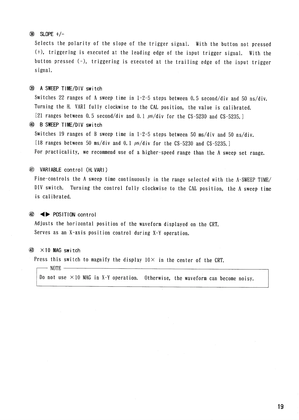 Page #23 background image