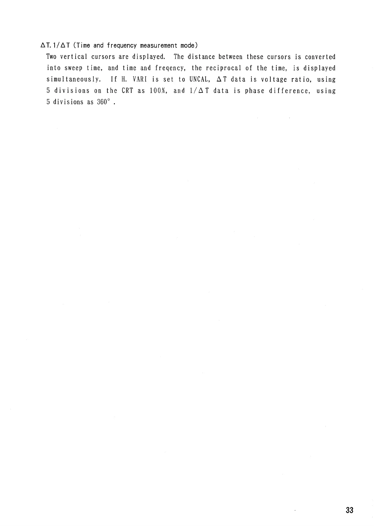 Page #37 background image