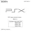 Preview: Update Instruction Manual