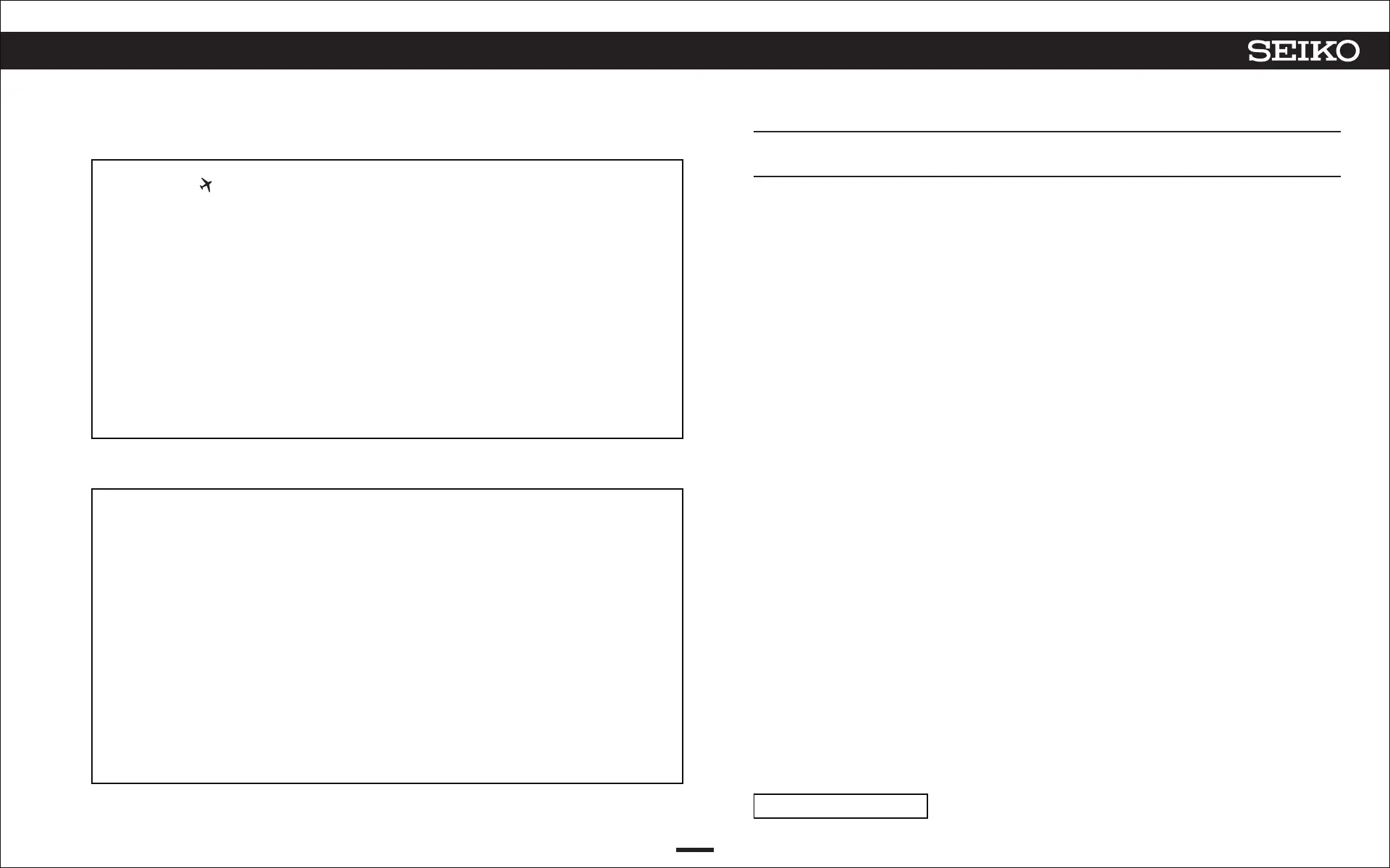 Page #61 background image