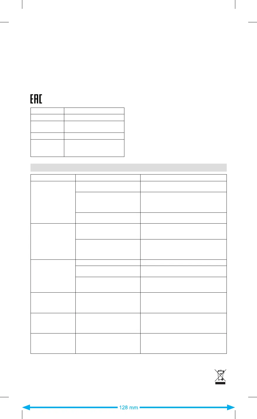 Page #93 background image