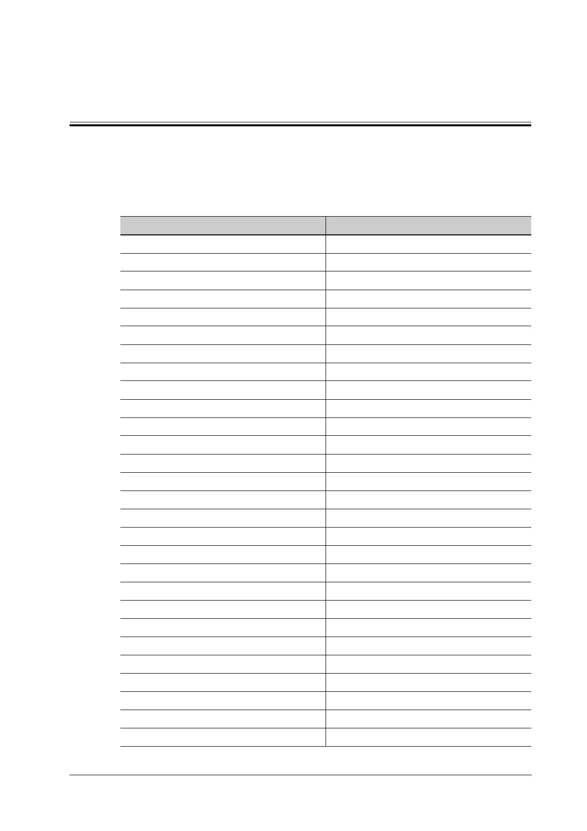 Page #237 background image