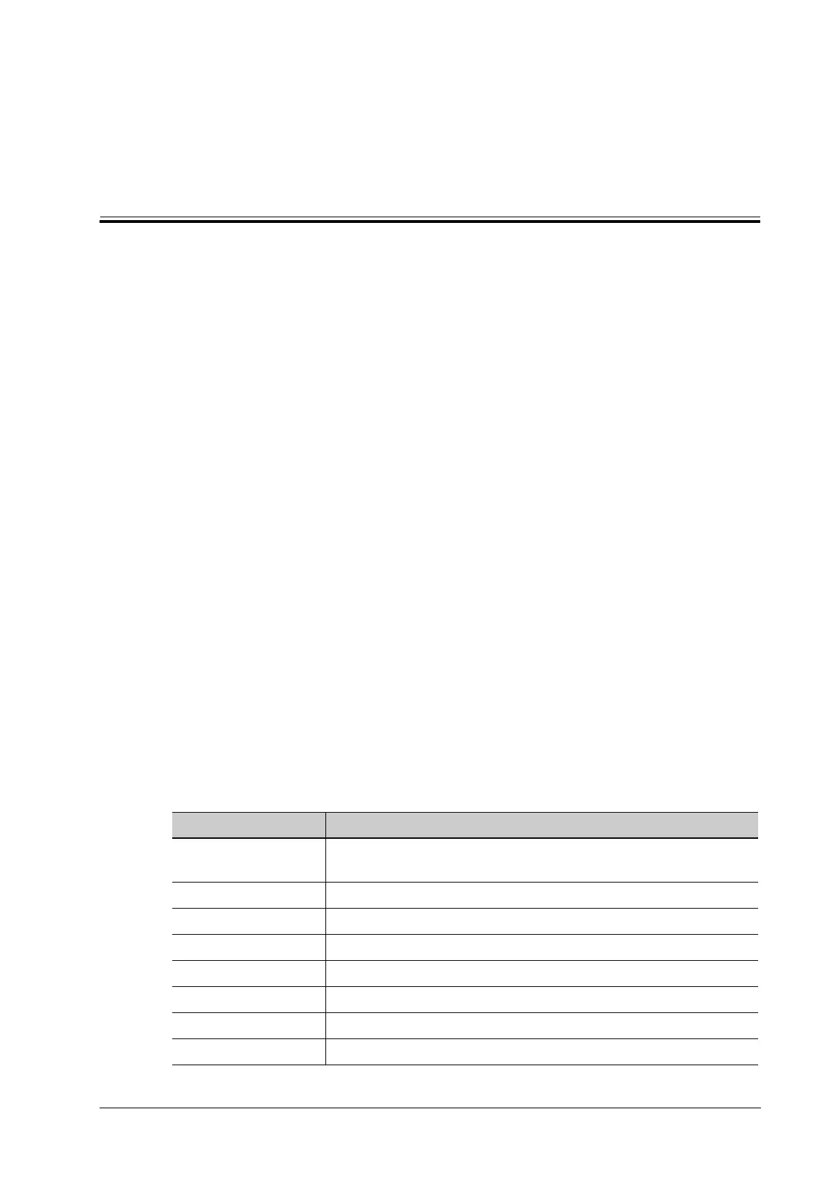 Page #255 background image