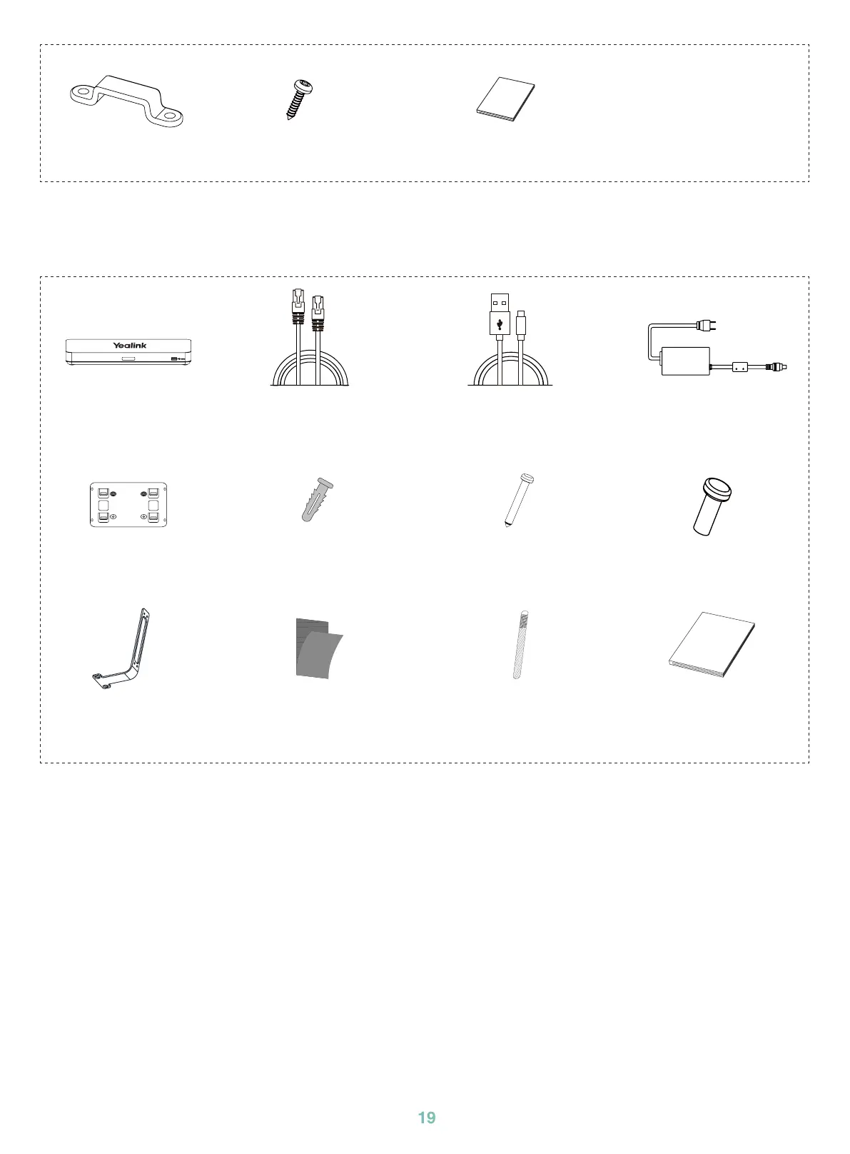 Page #19 background image