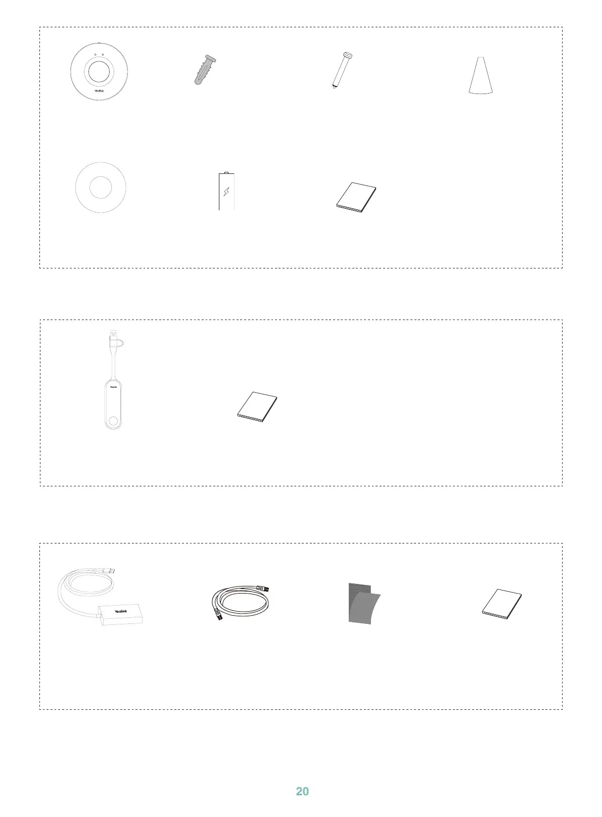Page #20 background image
