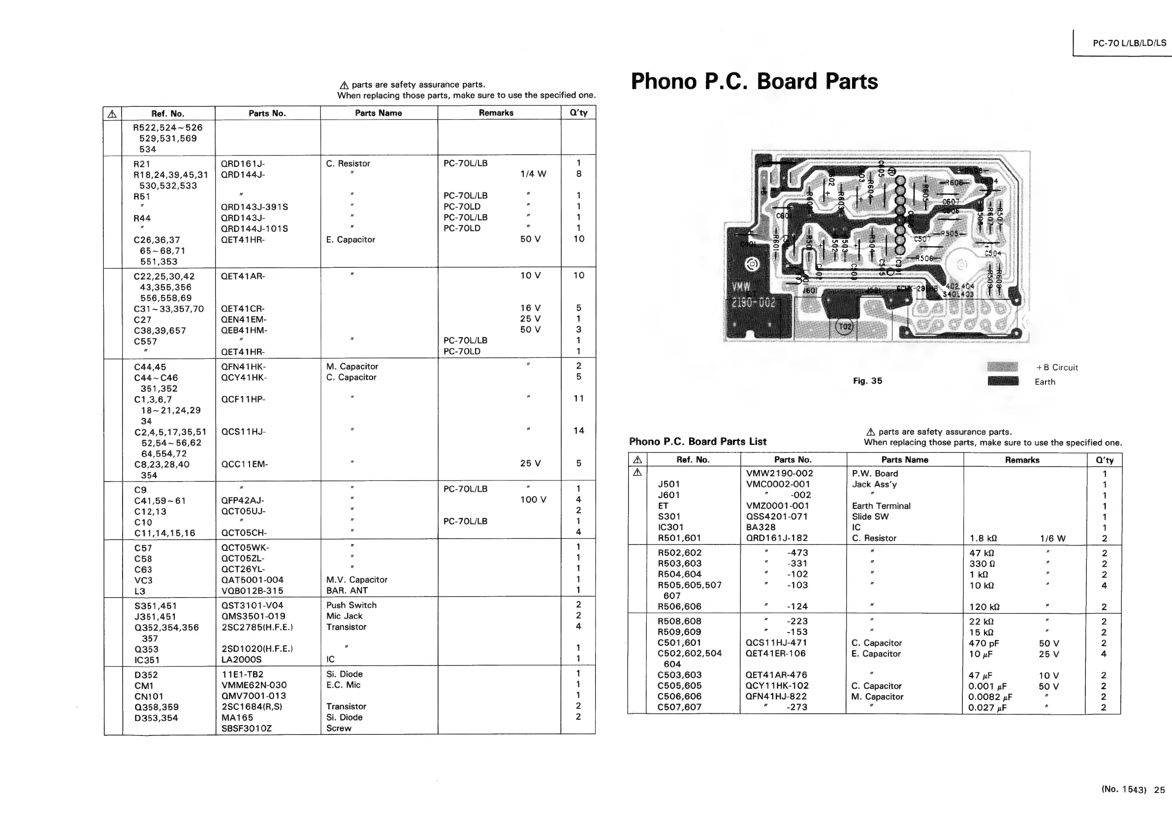 Page #26 background image