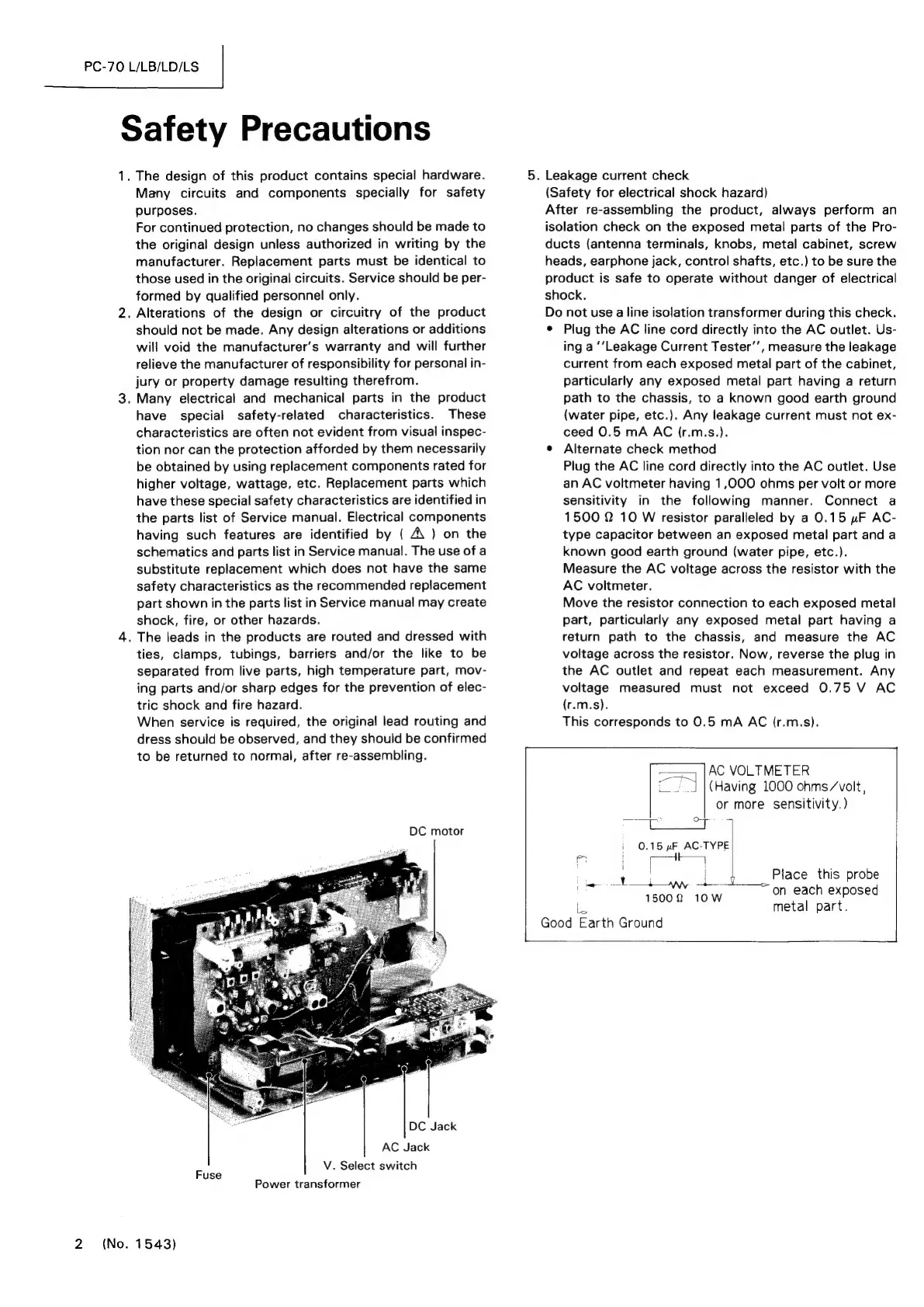 Page #2 background image