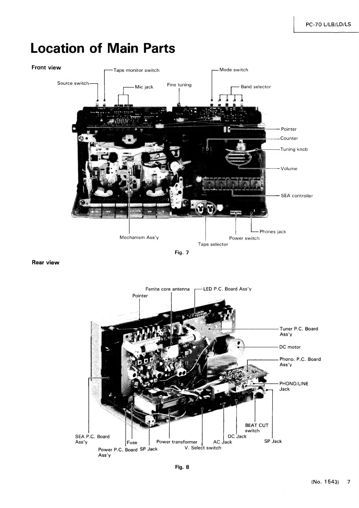 Page #7 background image