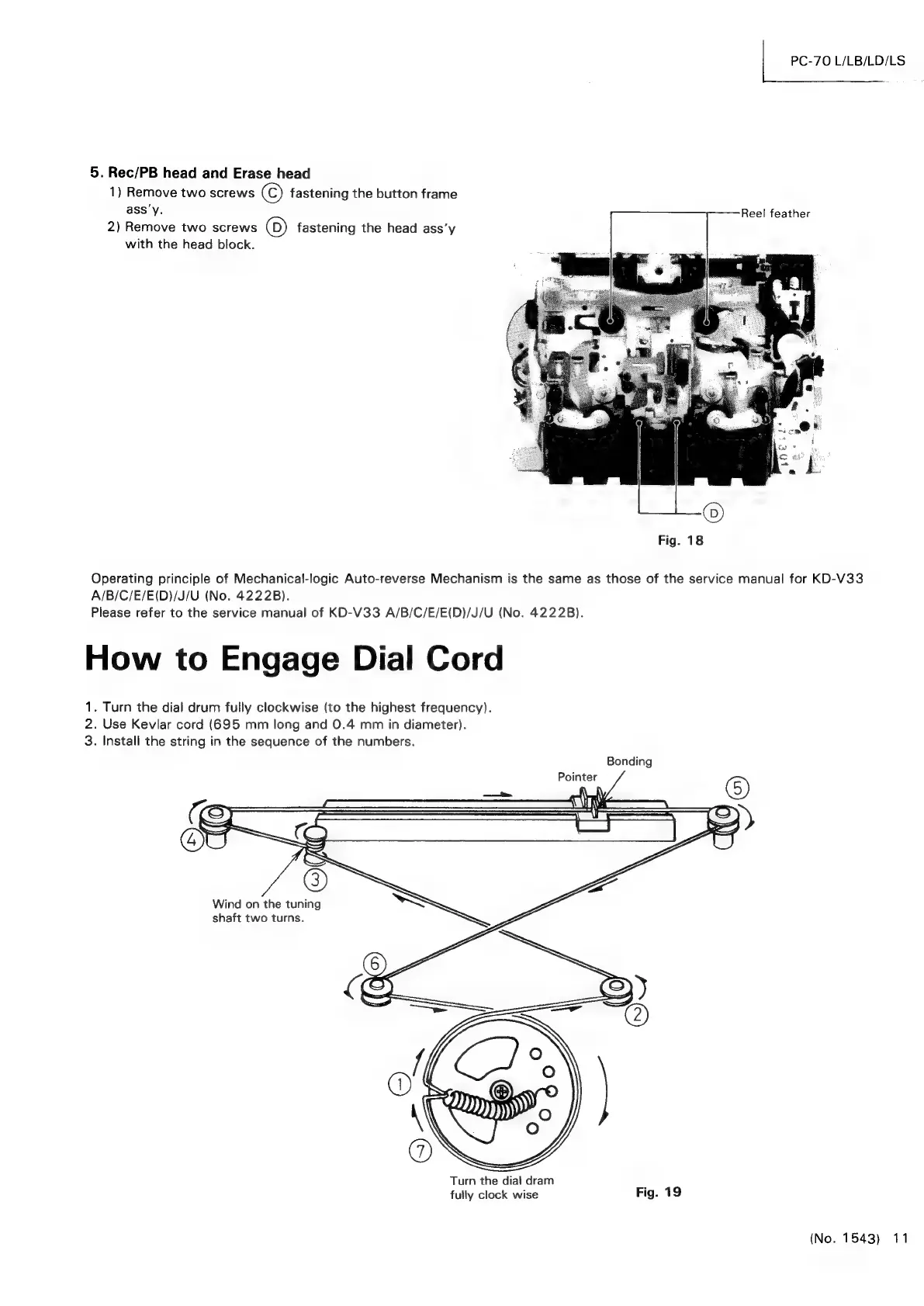 Page #11 background image