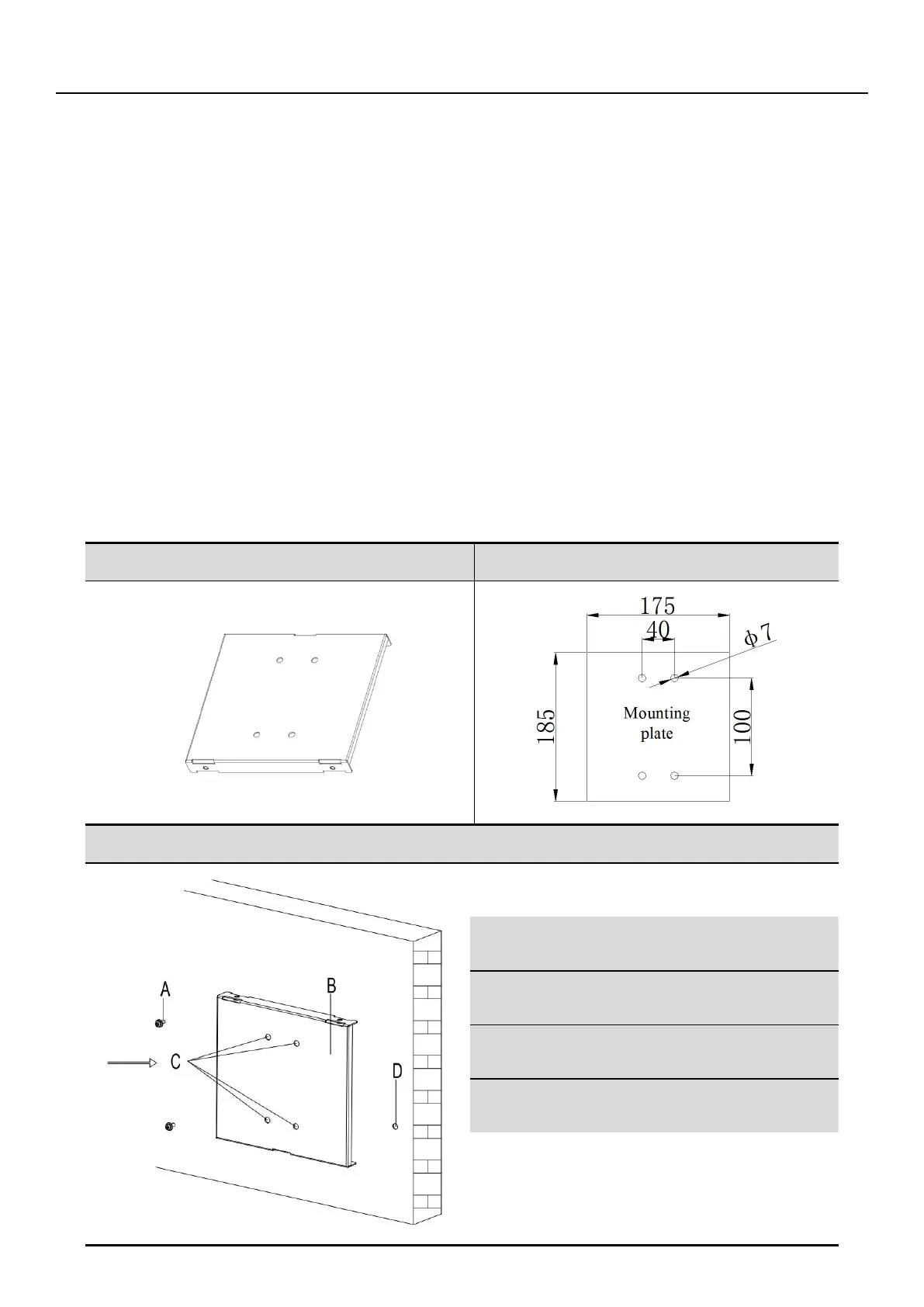 Page #18 background image