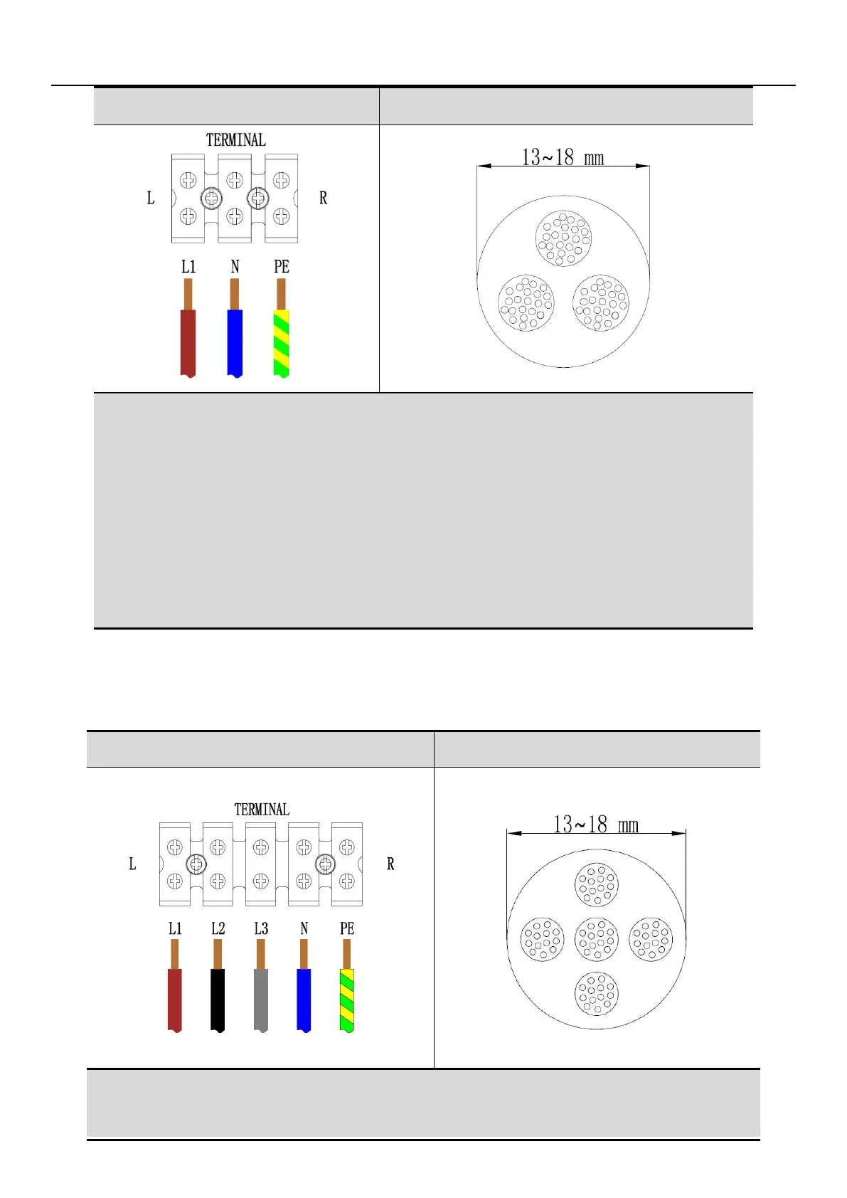 Page #13 background image