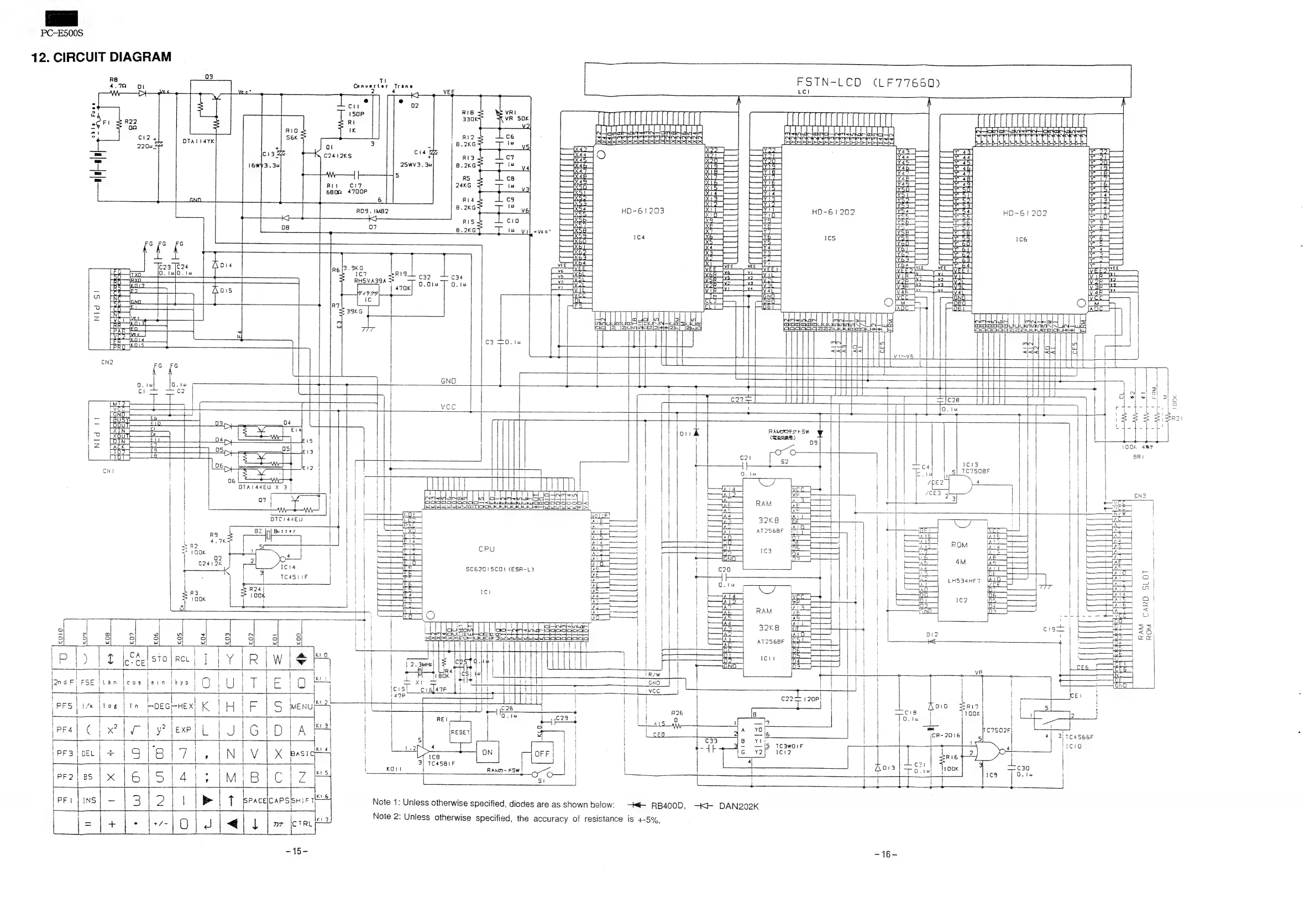 Page #14 background image