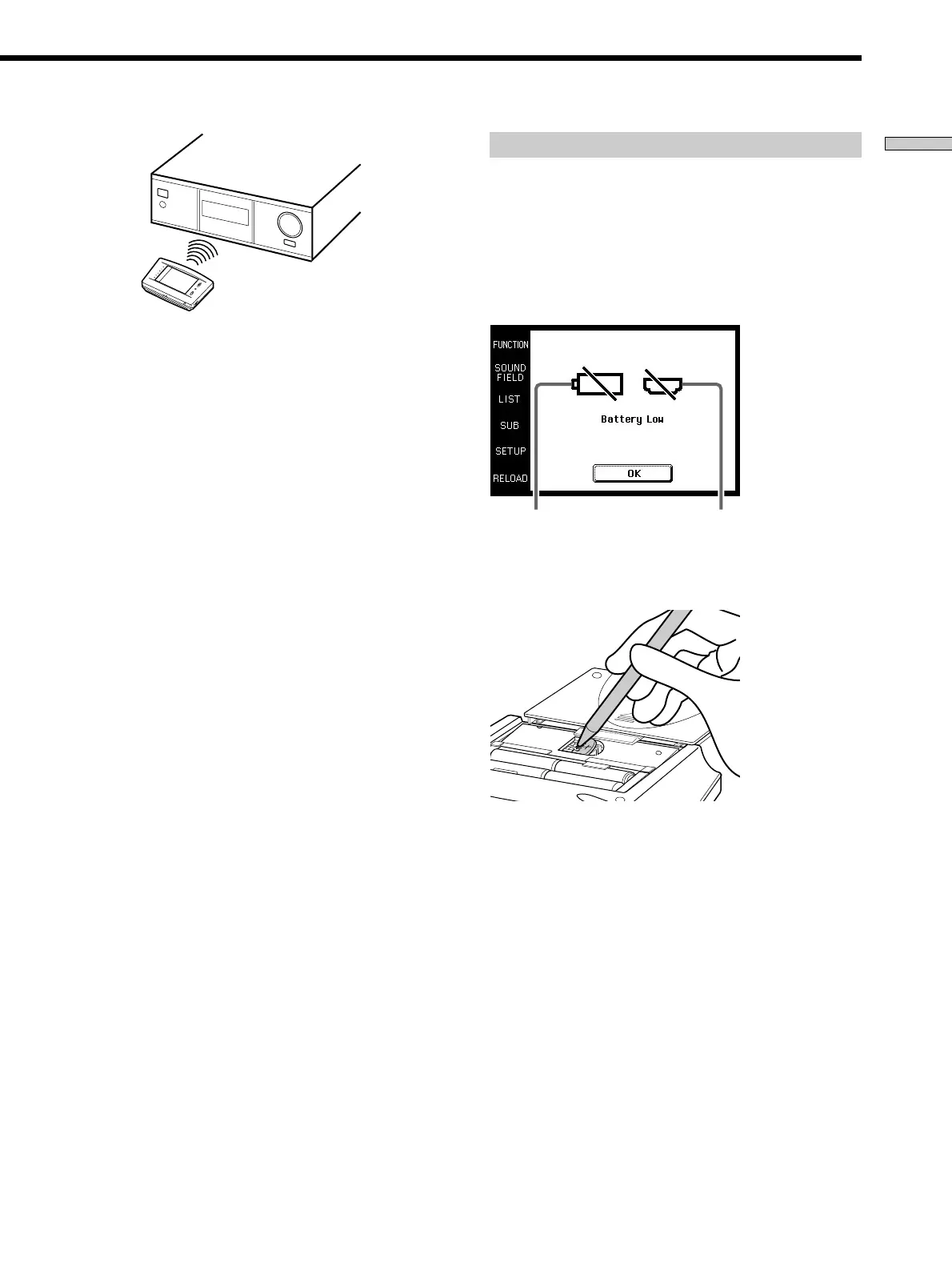Page #32 background image