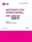 Preview: Service Manual