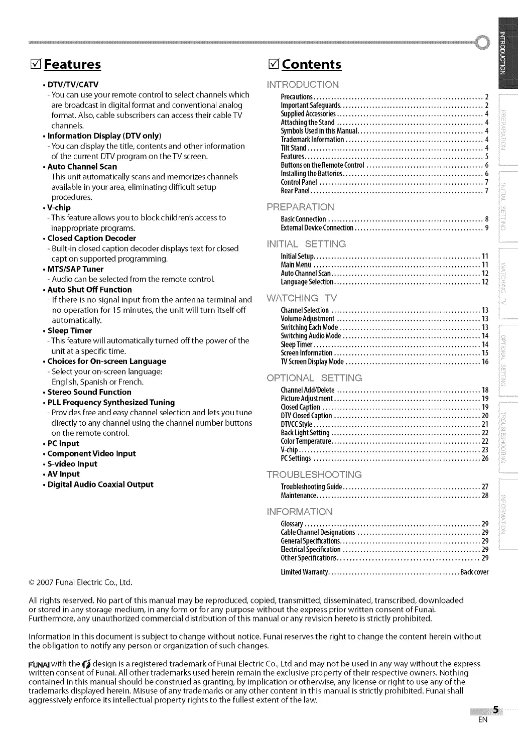 Page #5 background image