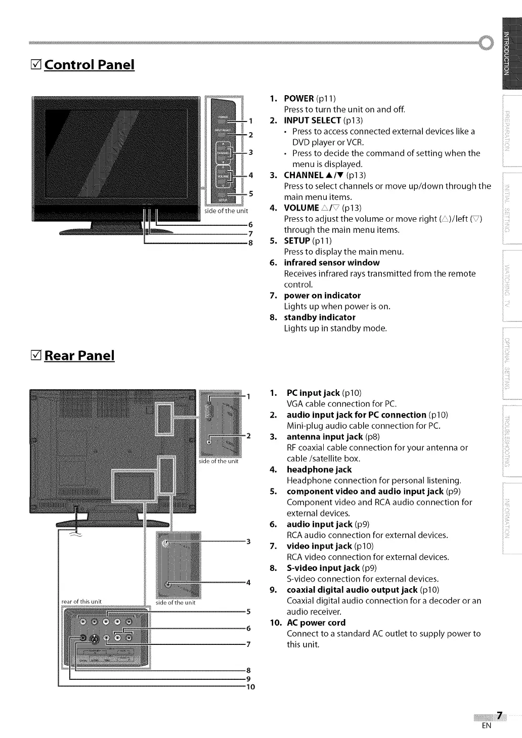 Page #7 background image