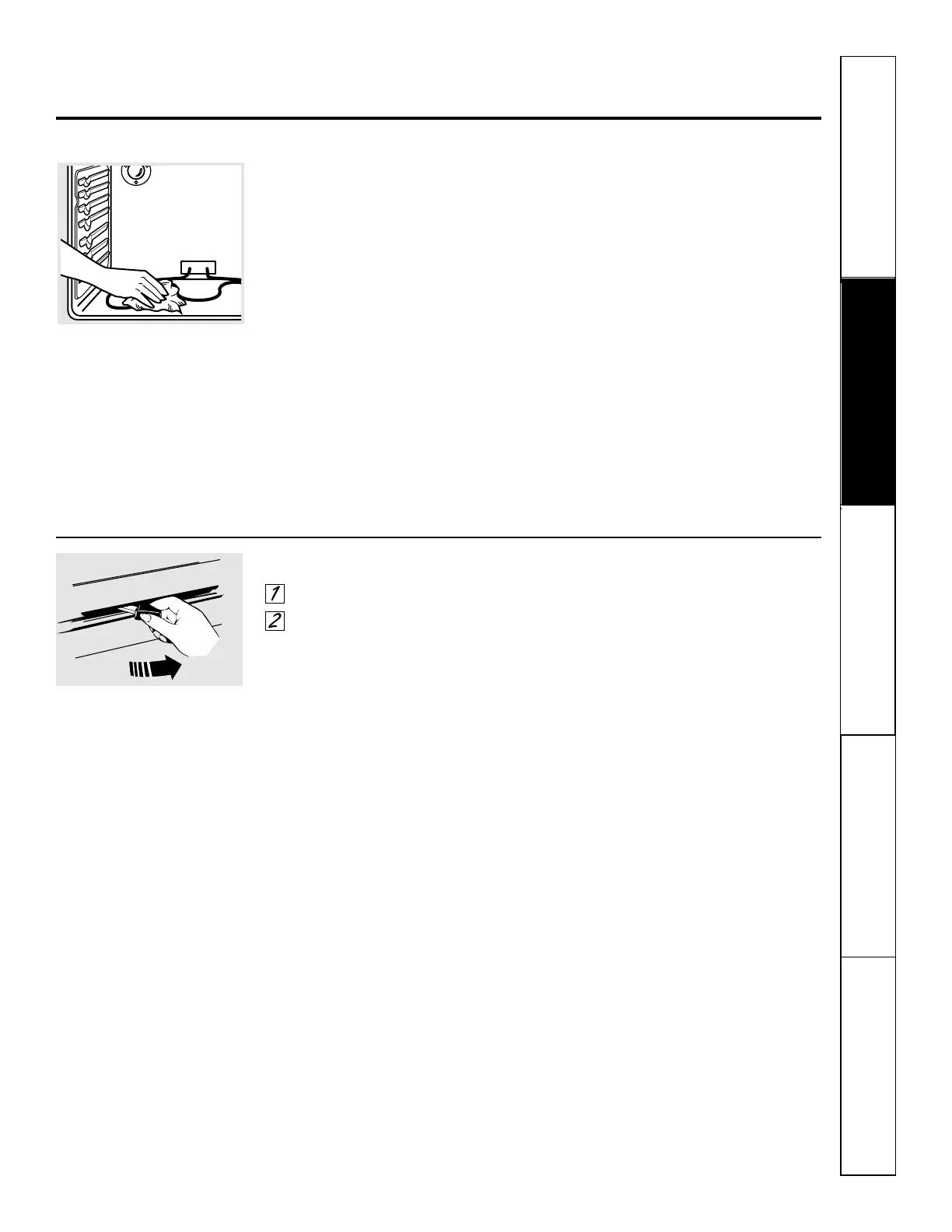Page #17 background image