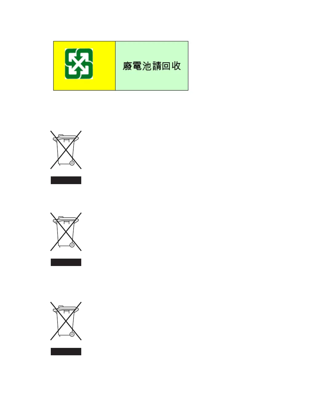 Page #75 background image