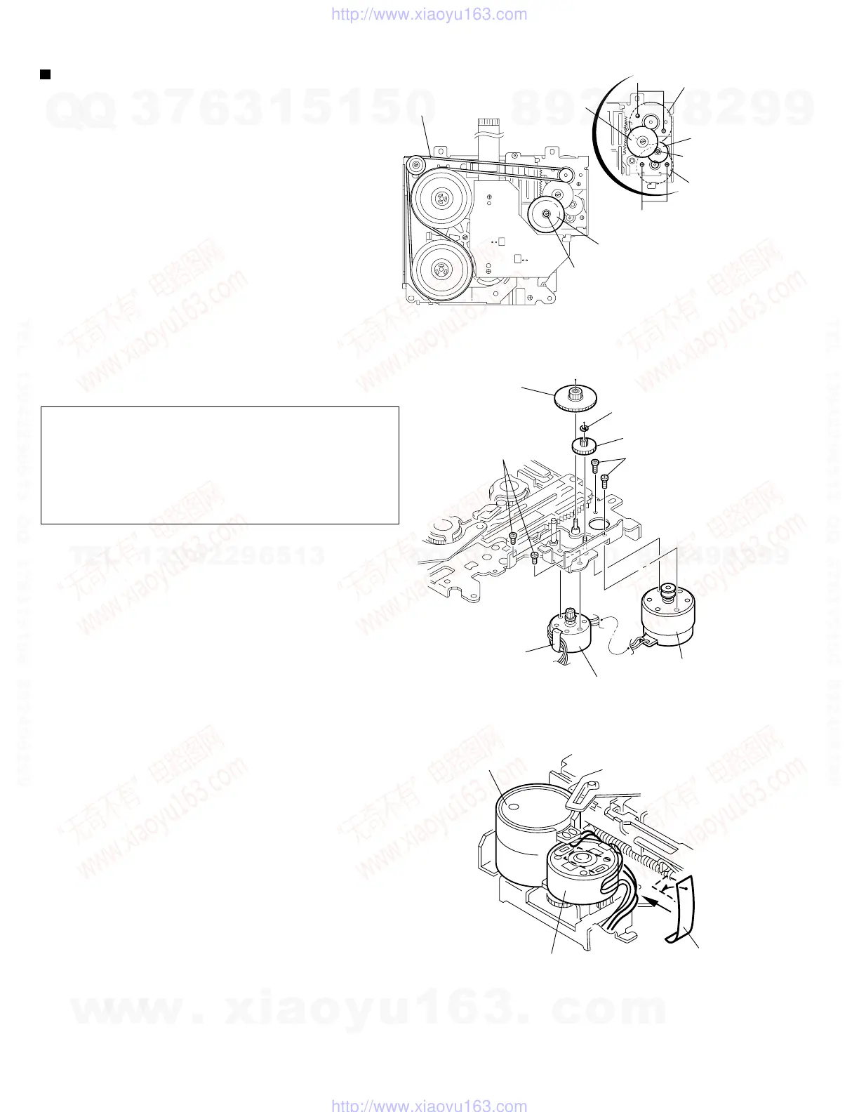 Page #16 background image
