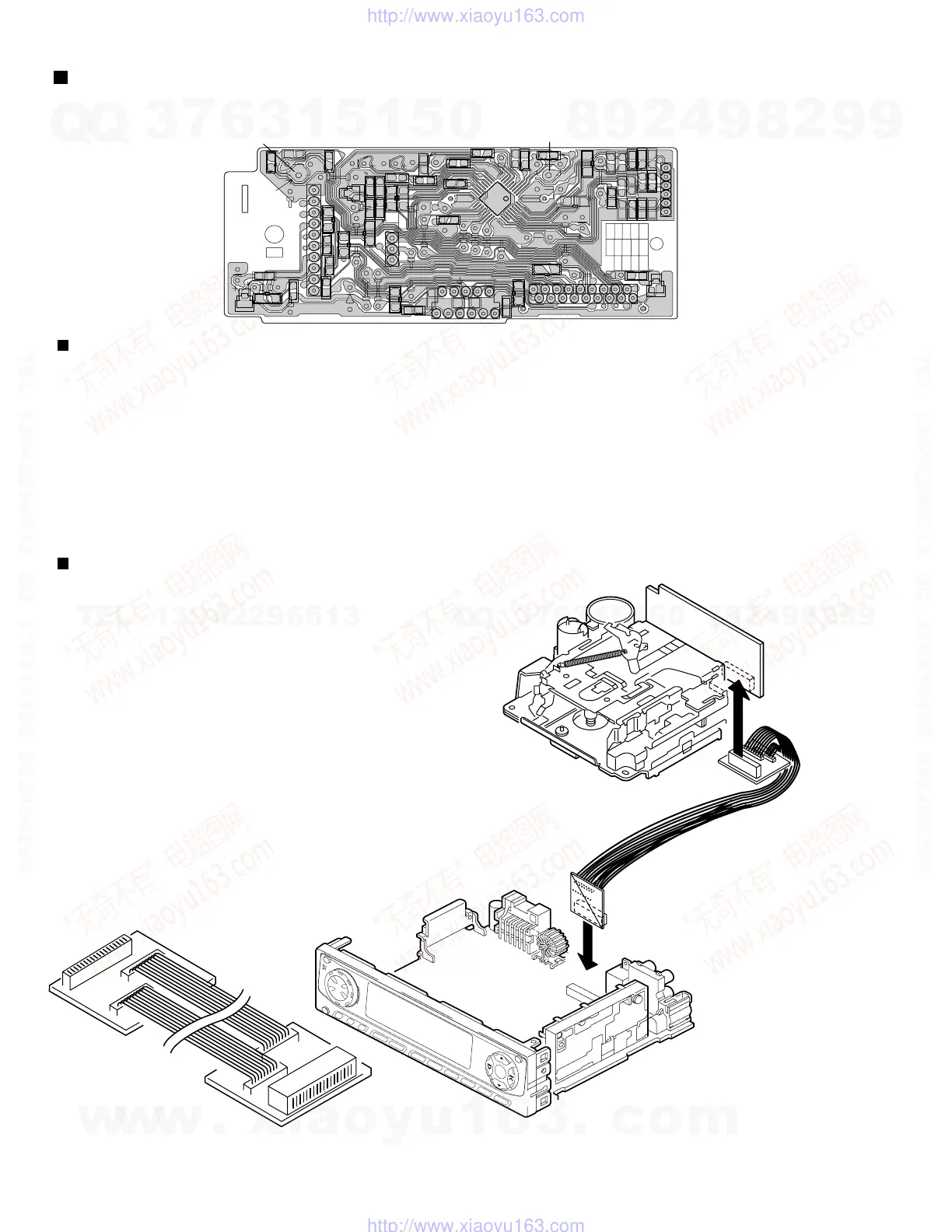 Page #18 background image