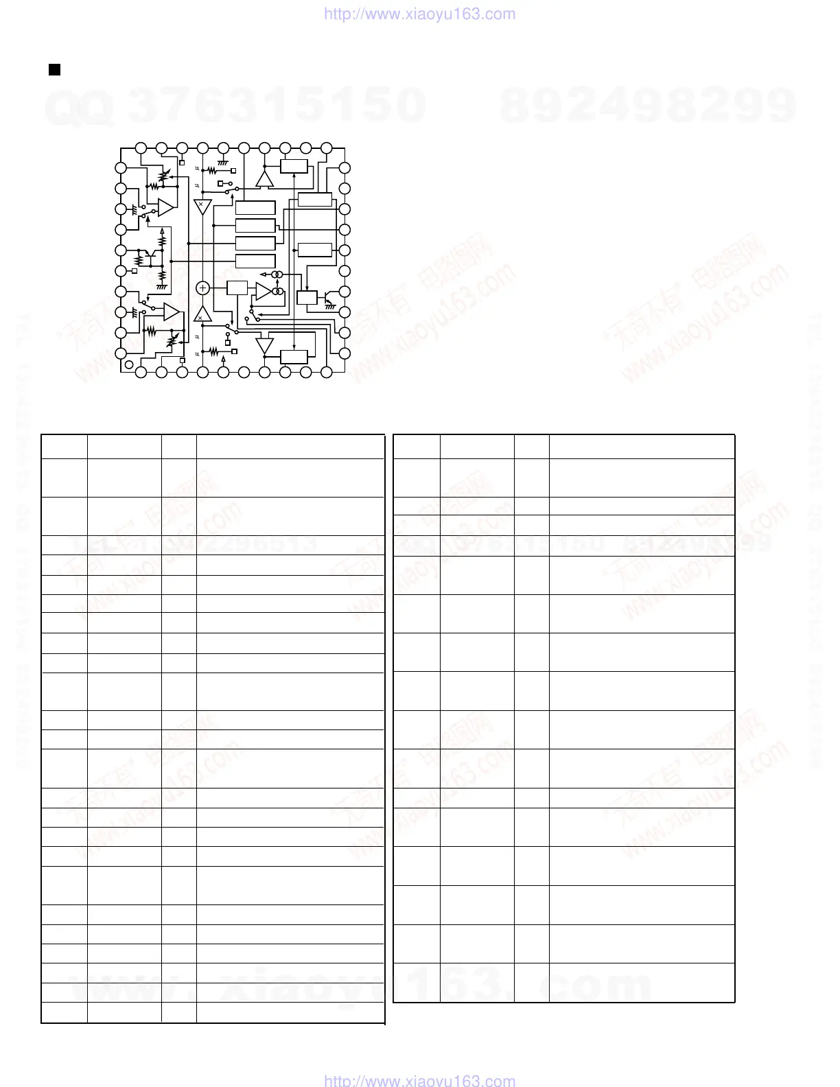 Page #26 background image