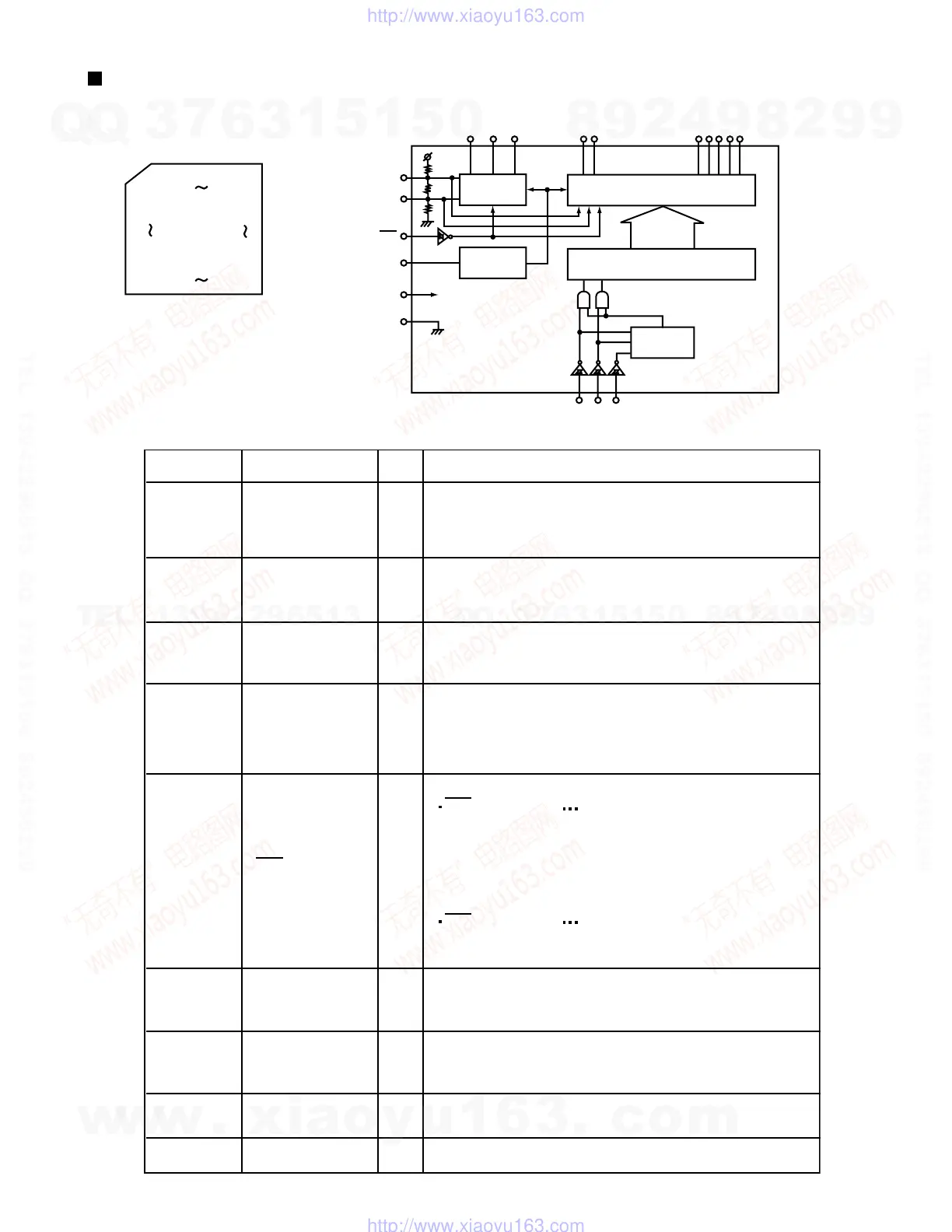 Page #27 background image