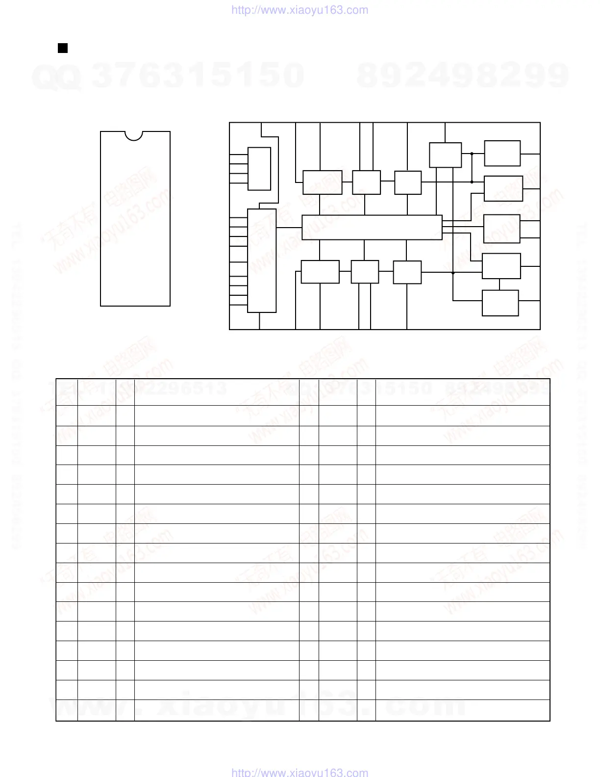 Page #29 background image