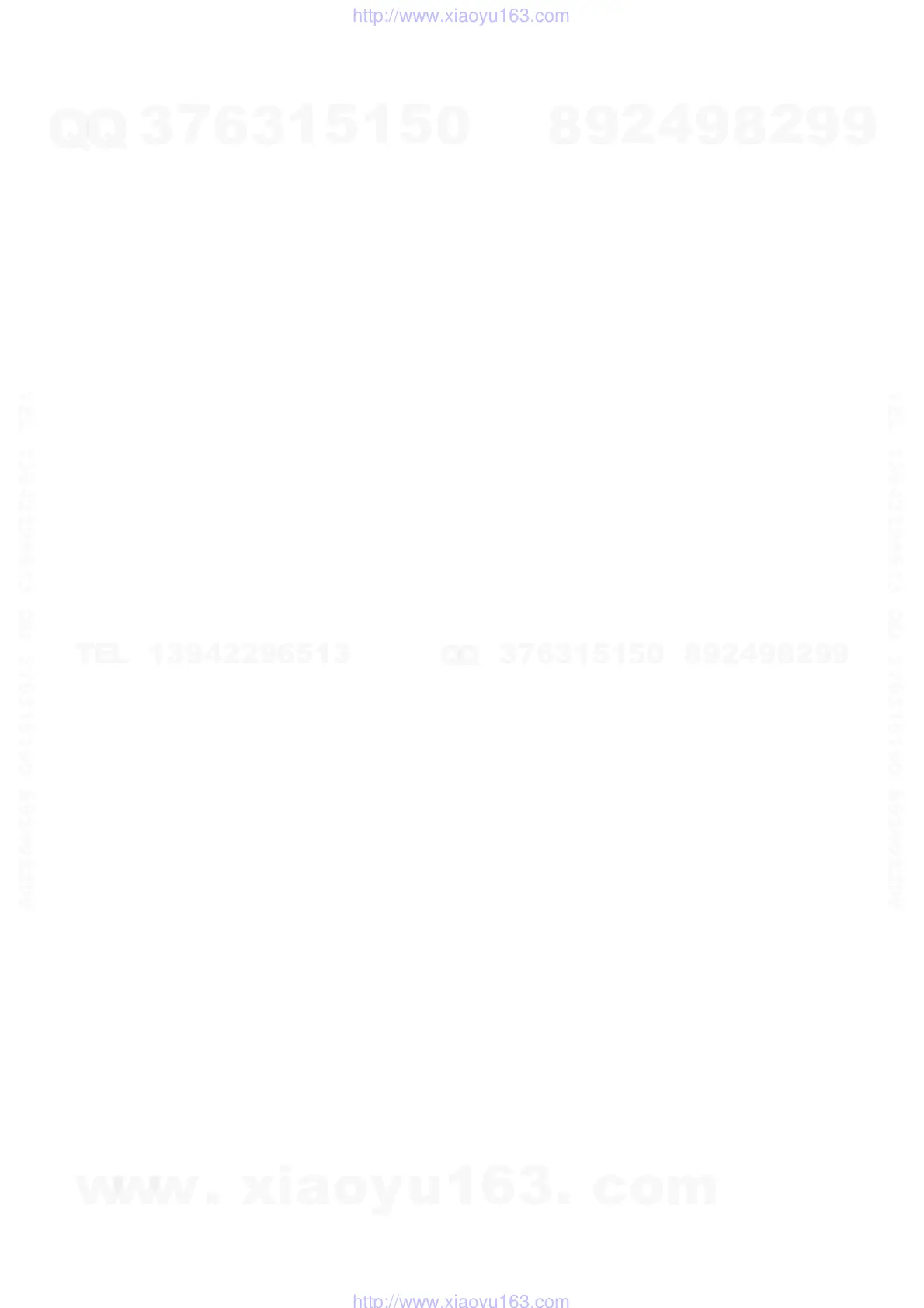 Page #34 background image