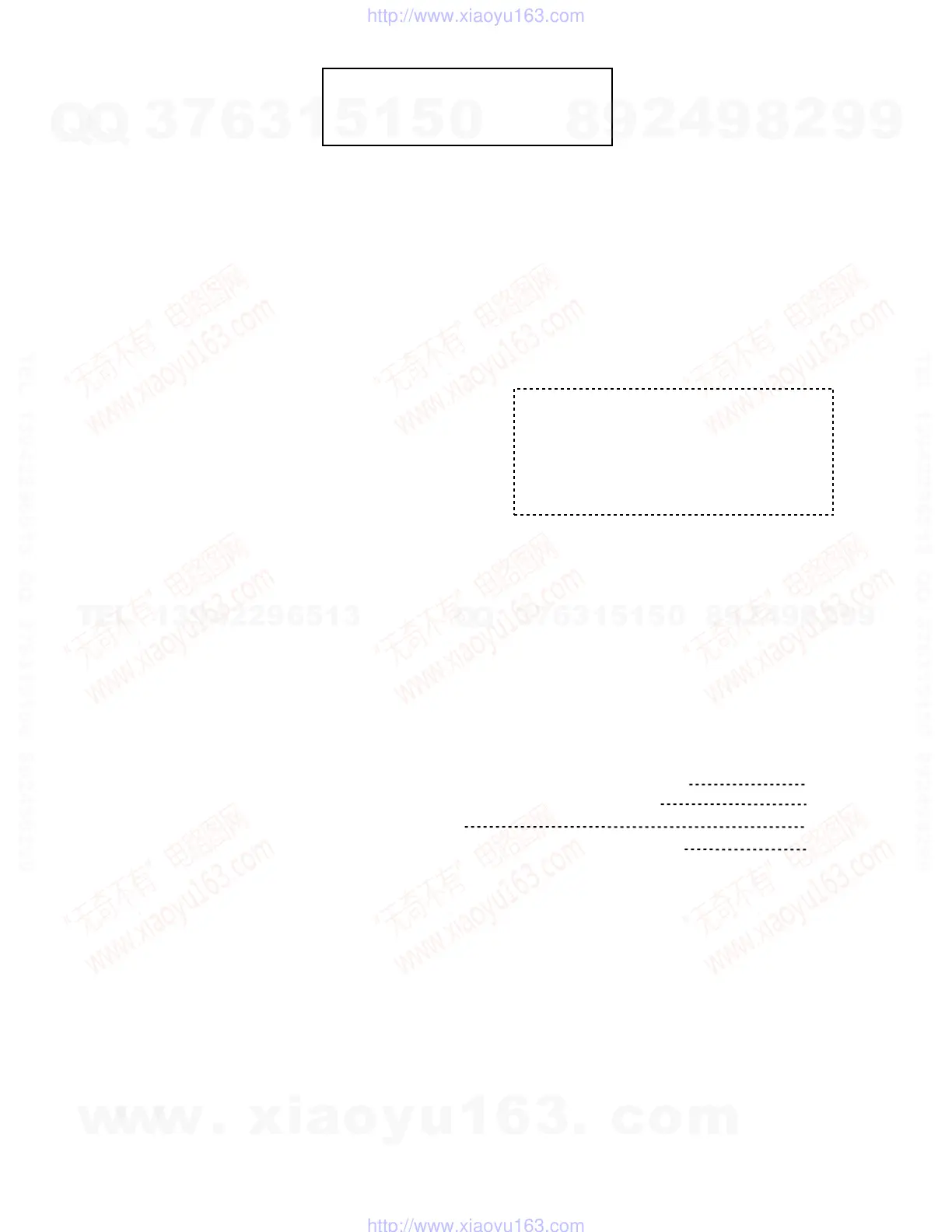 Page #40 background image