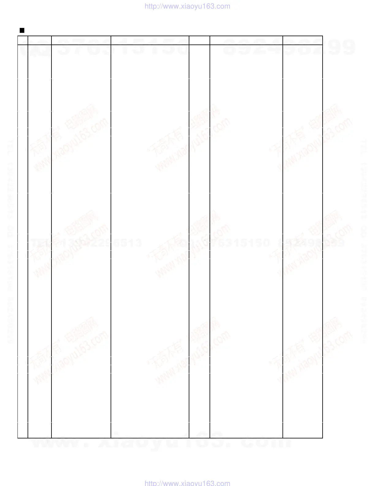 Page #45 background image
