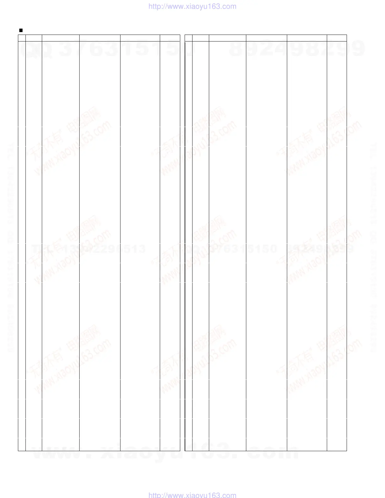 Page #49 background image