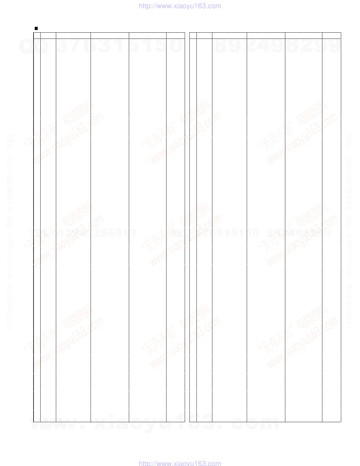 Page #50 background image