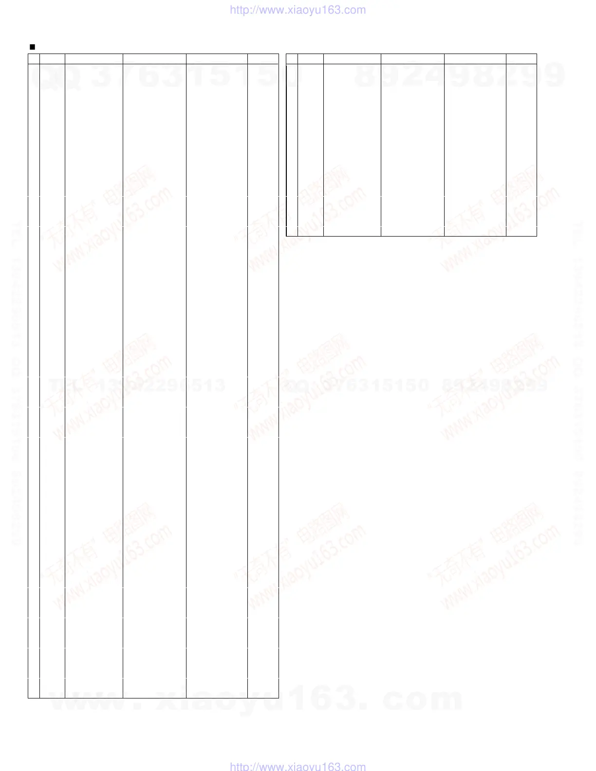 Page #51 background image