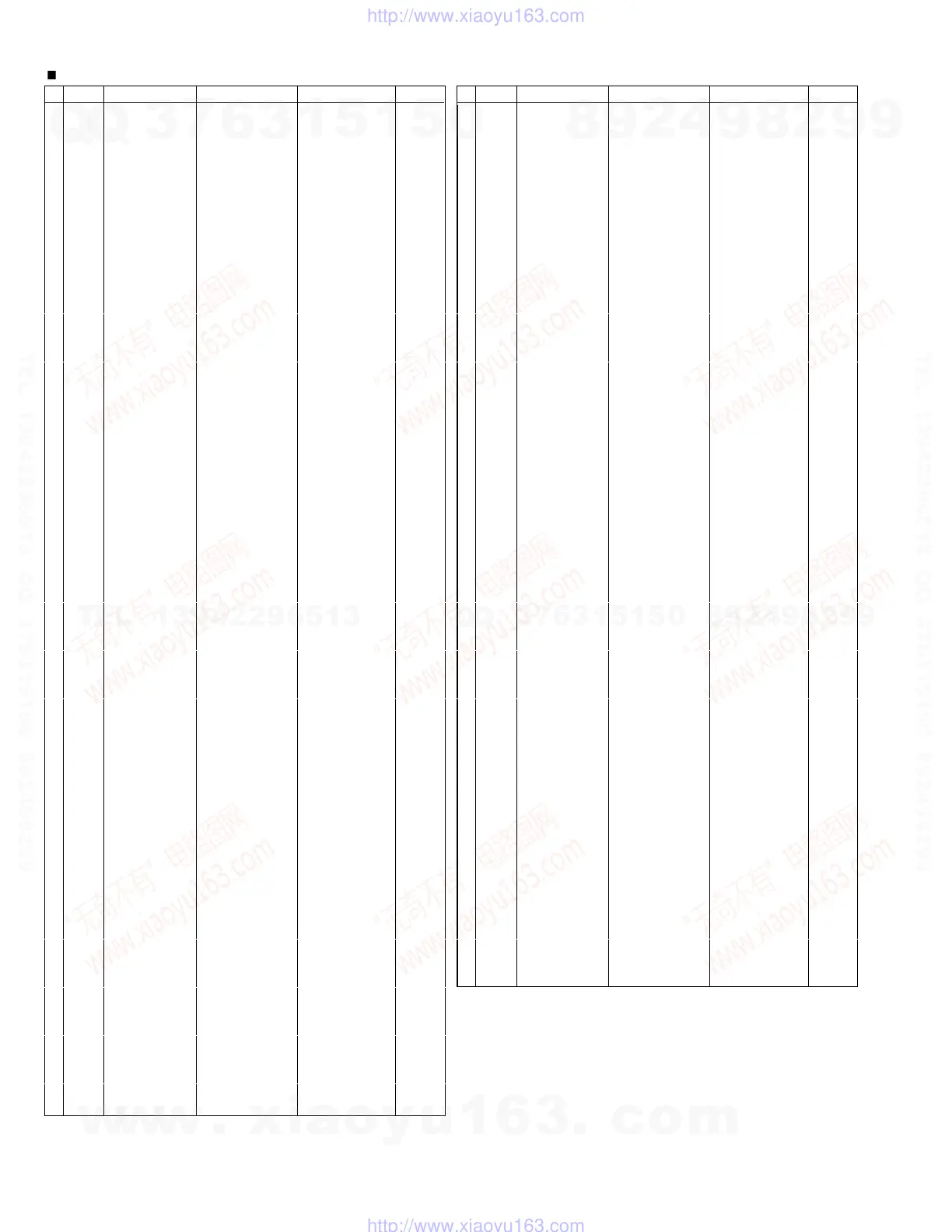 Page #53 background image