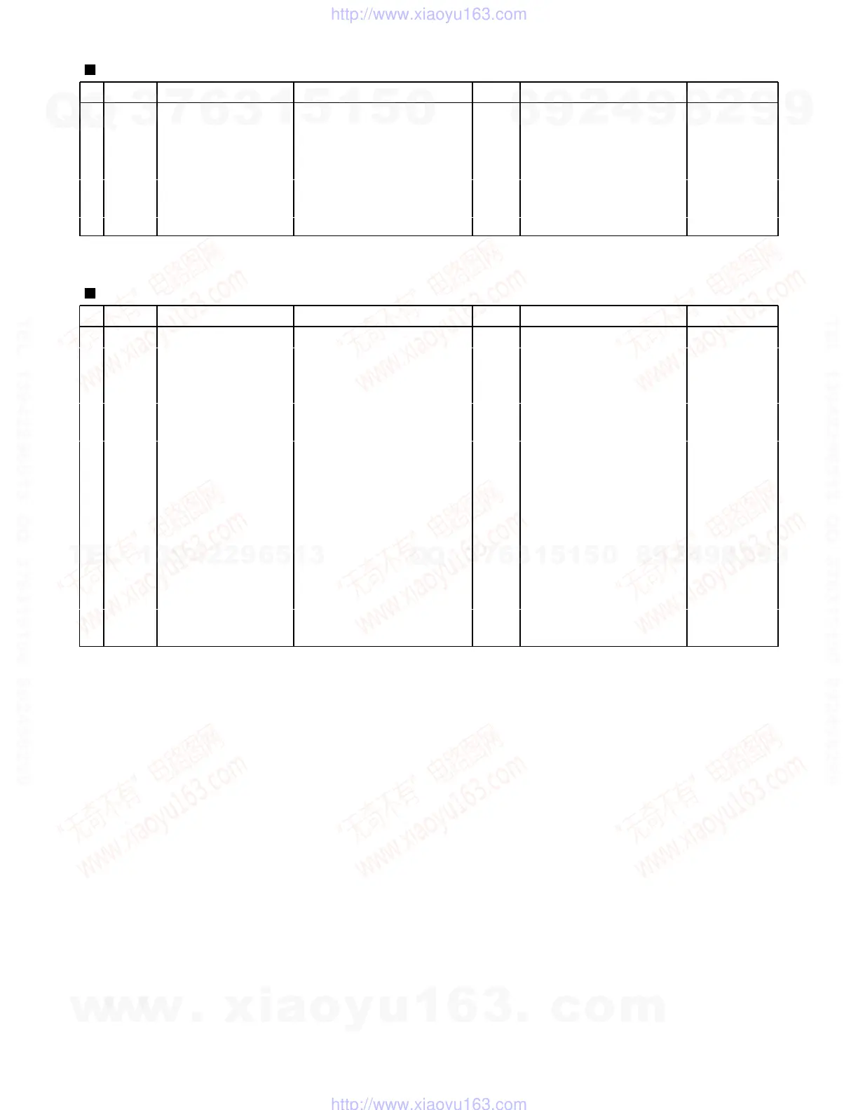 Page #56 background image
