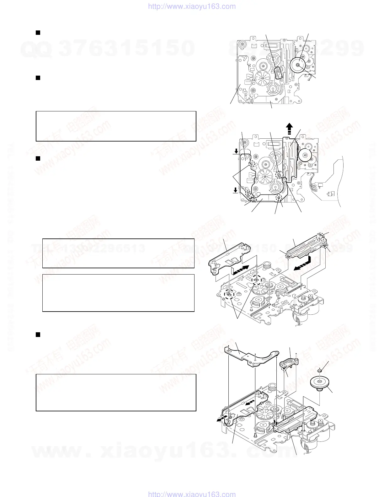 Page #13 background image