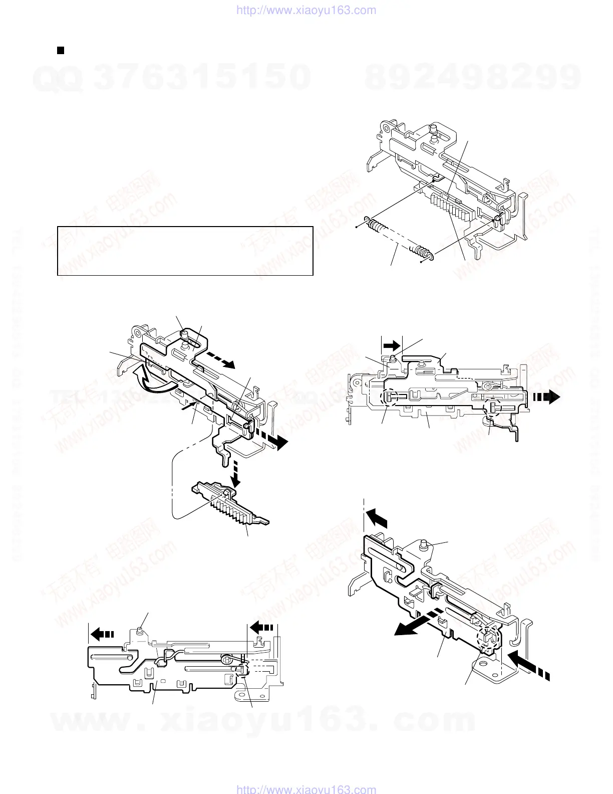 Page #15 background image
