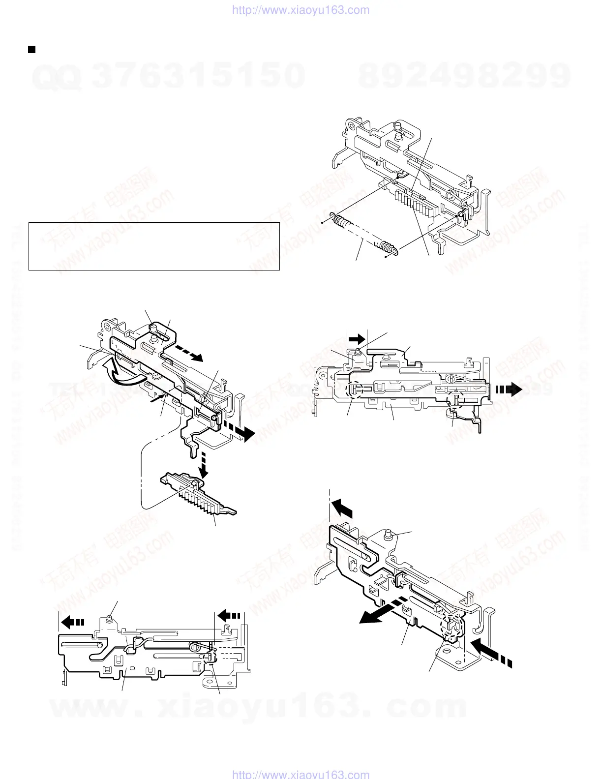 Page #16 background image