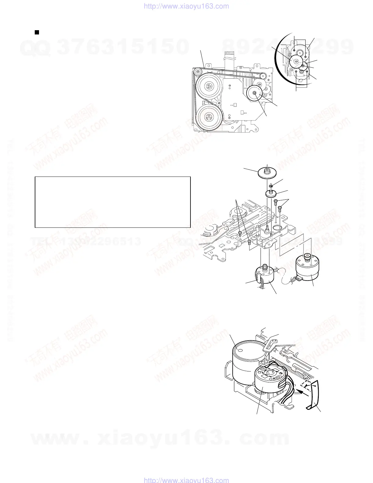 Page #17 background image