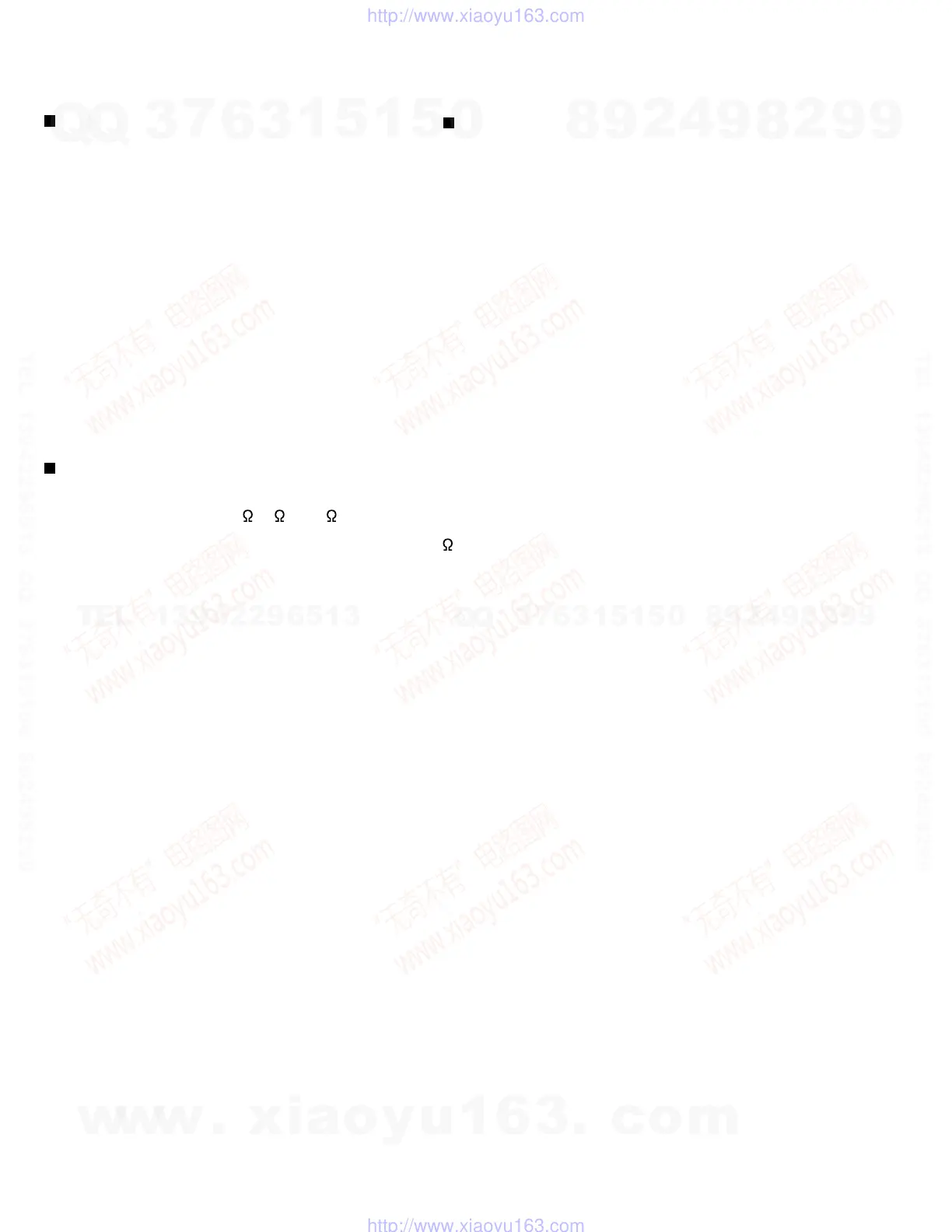 Page #18 background image