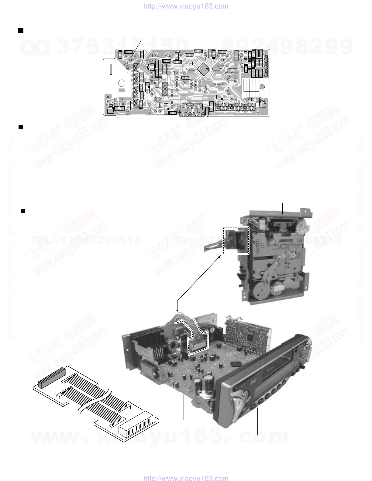 Page #20 background image