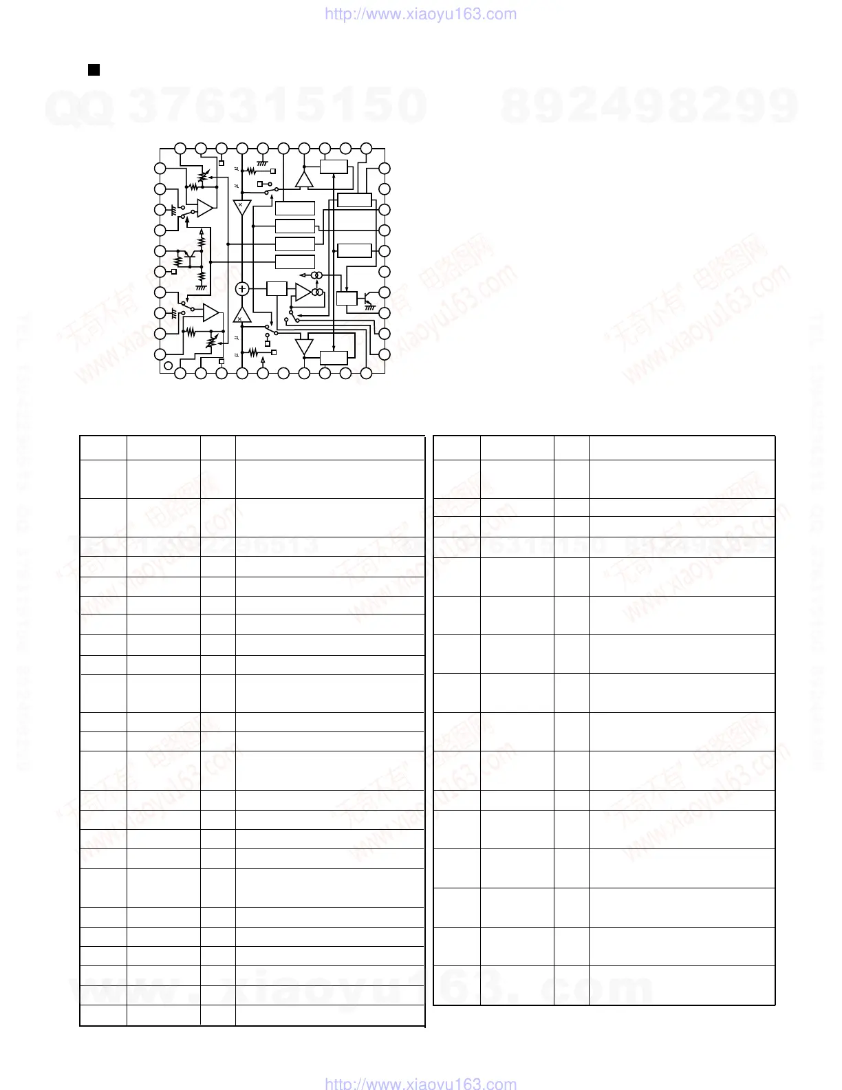 Page #23 background image