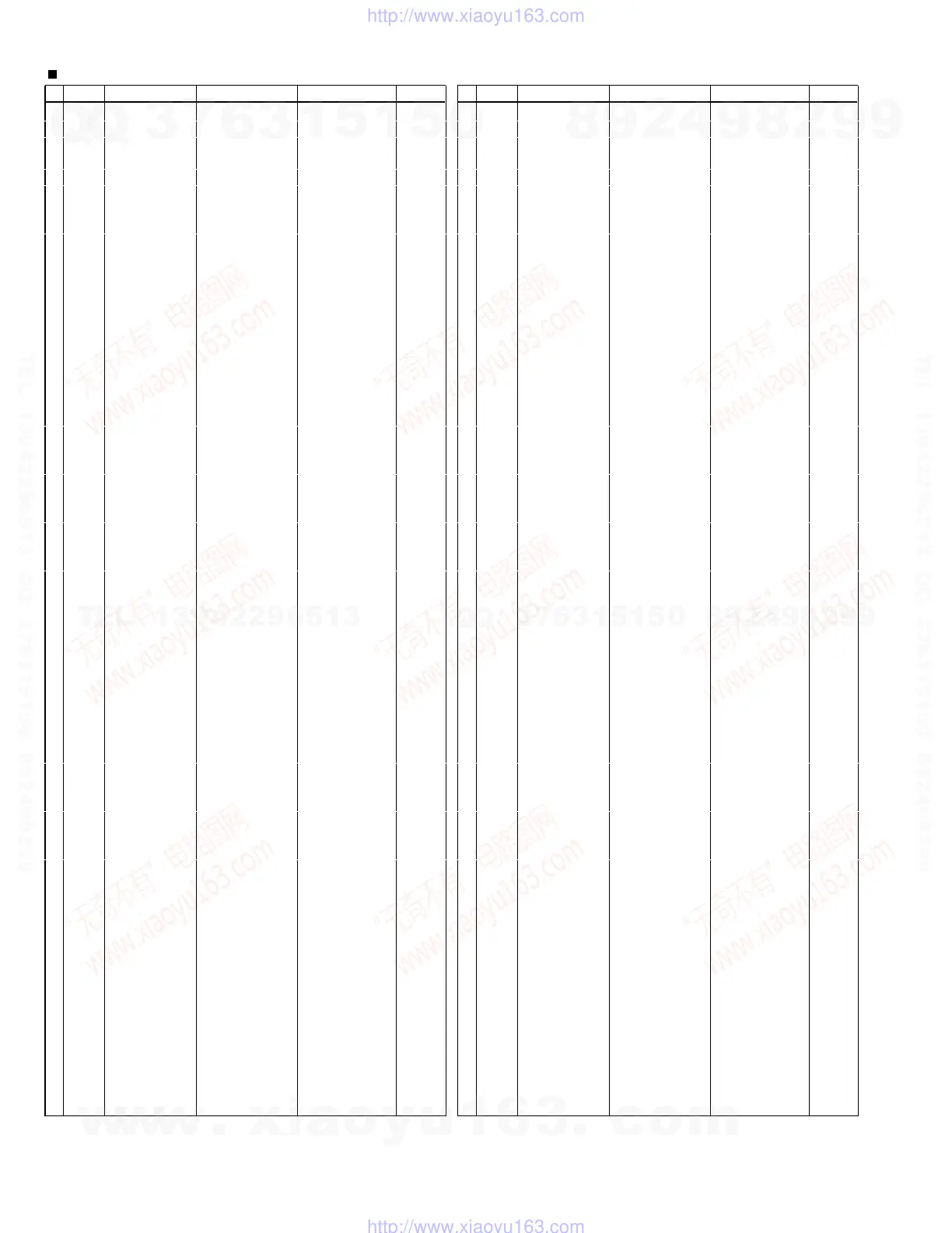 Page #48 background image