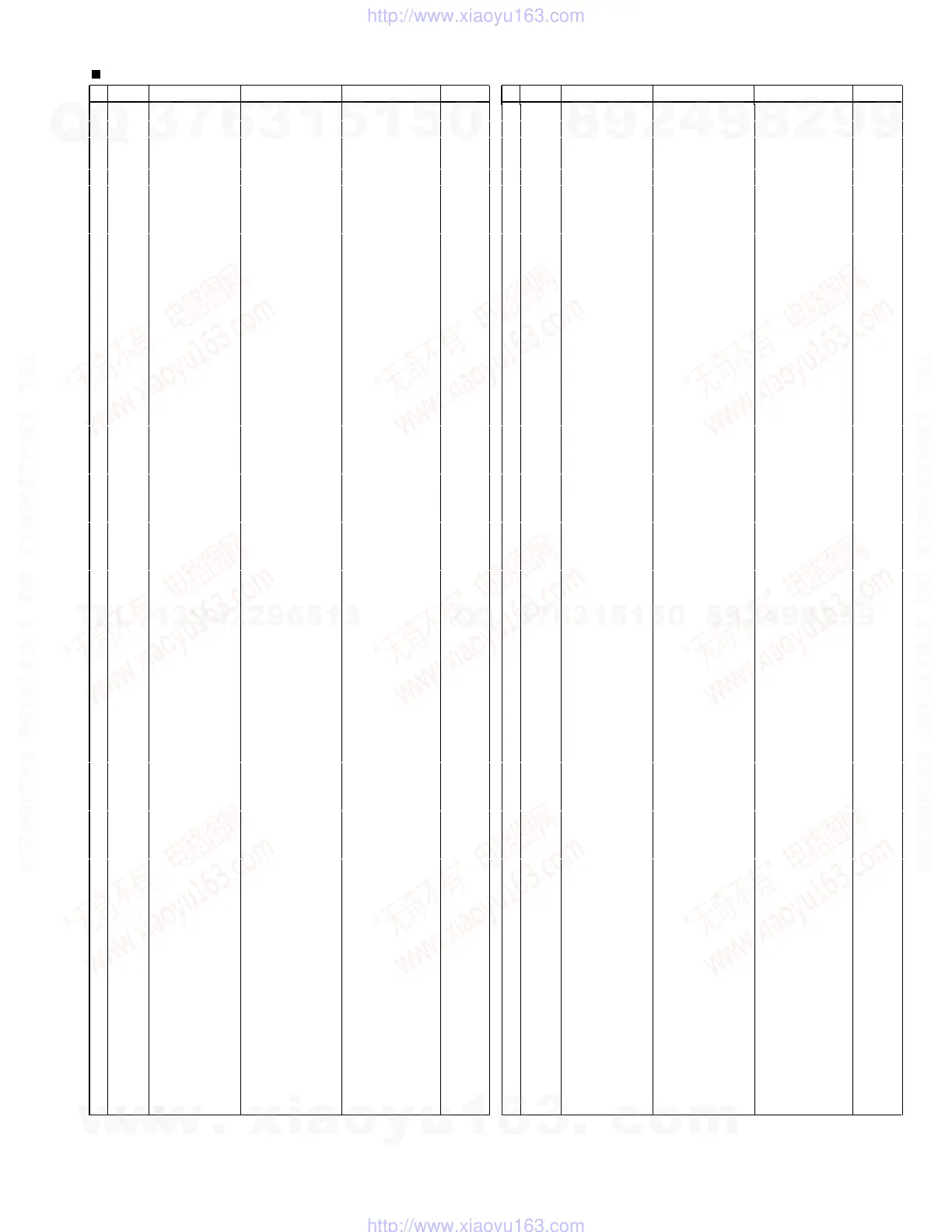Page #49 background image