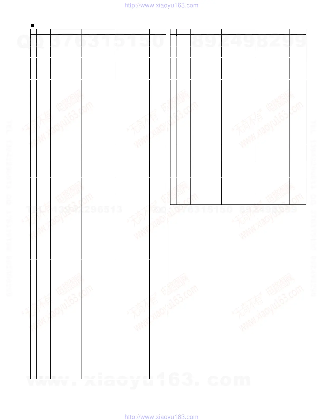 Page #51 background image