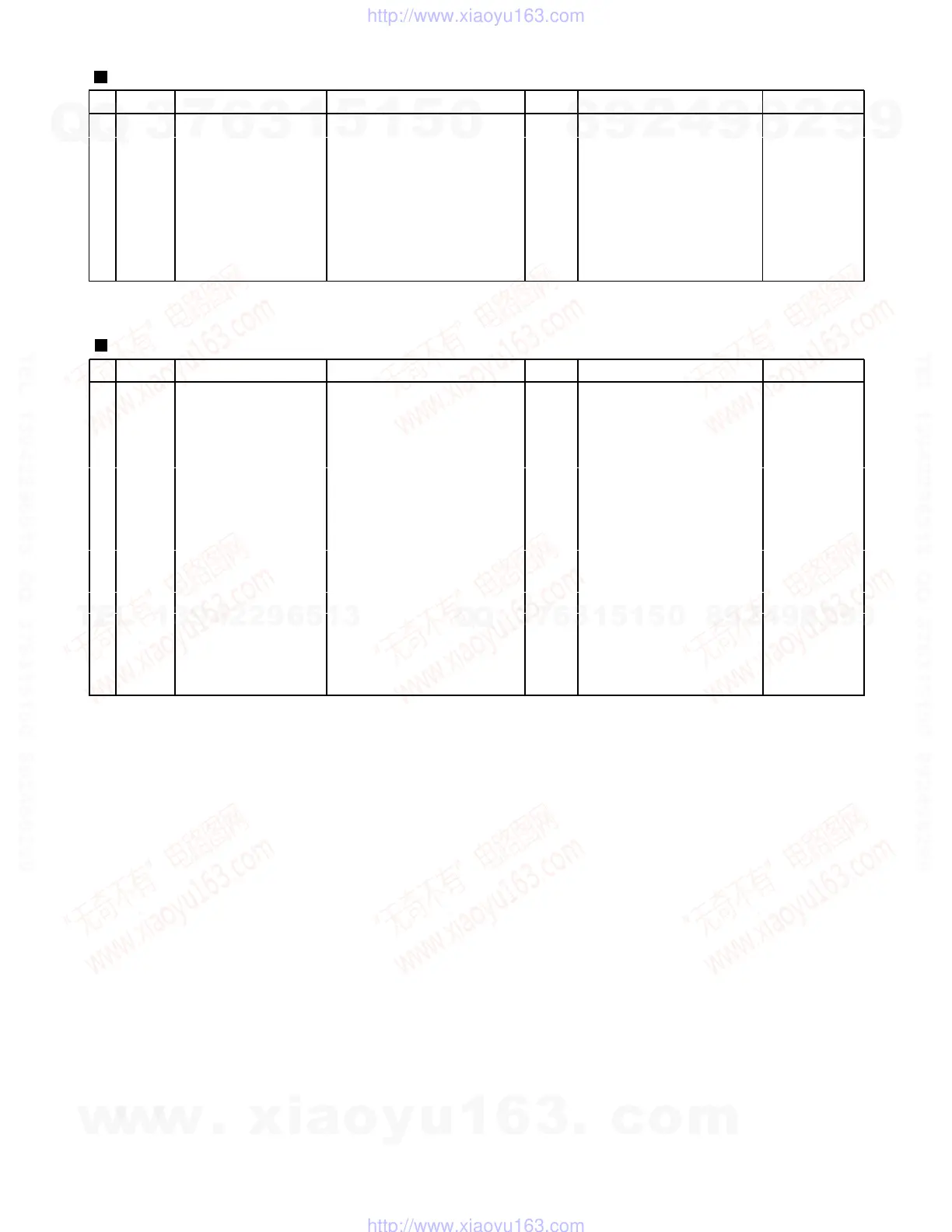 Page #55 background image