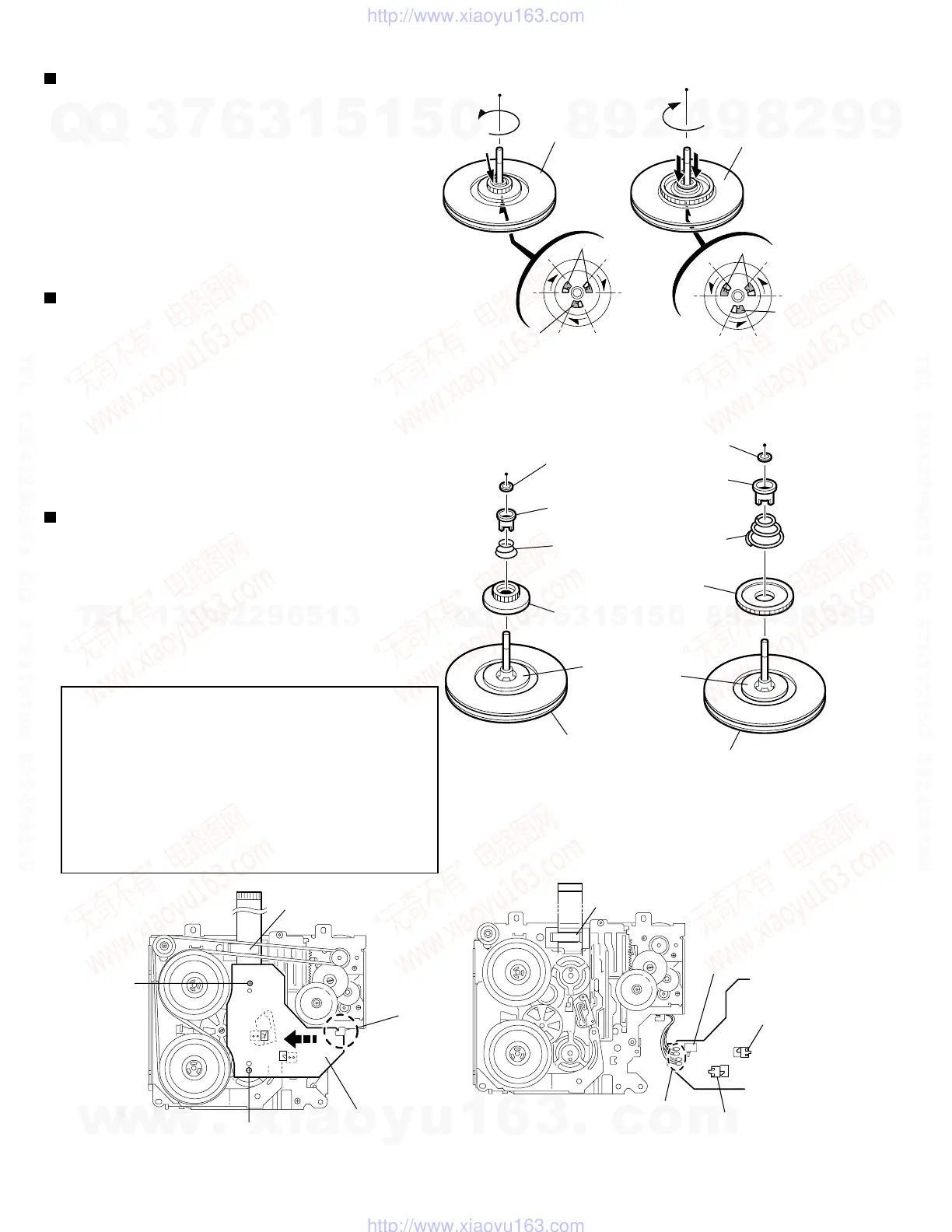 Page #12 background image