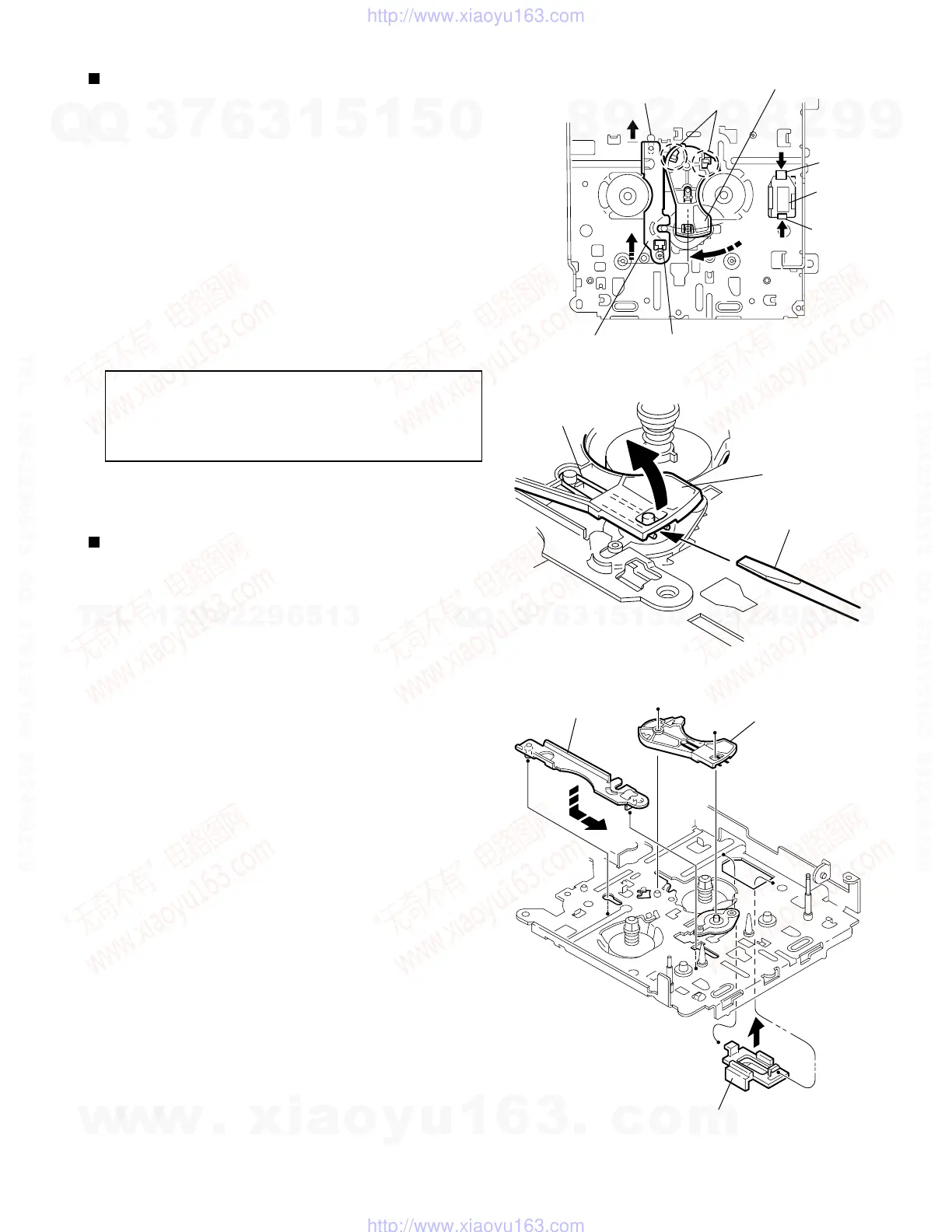 Page #13 background image