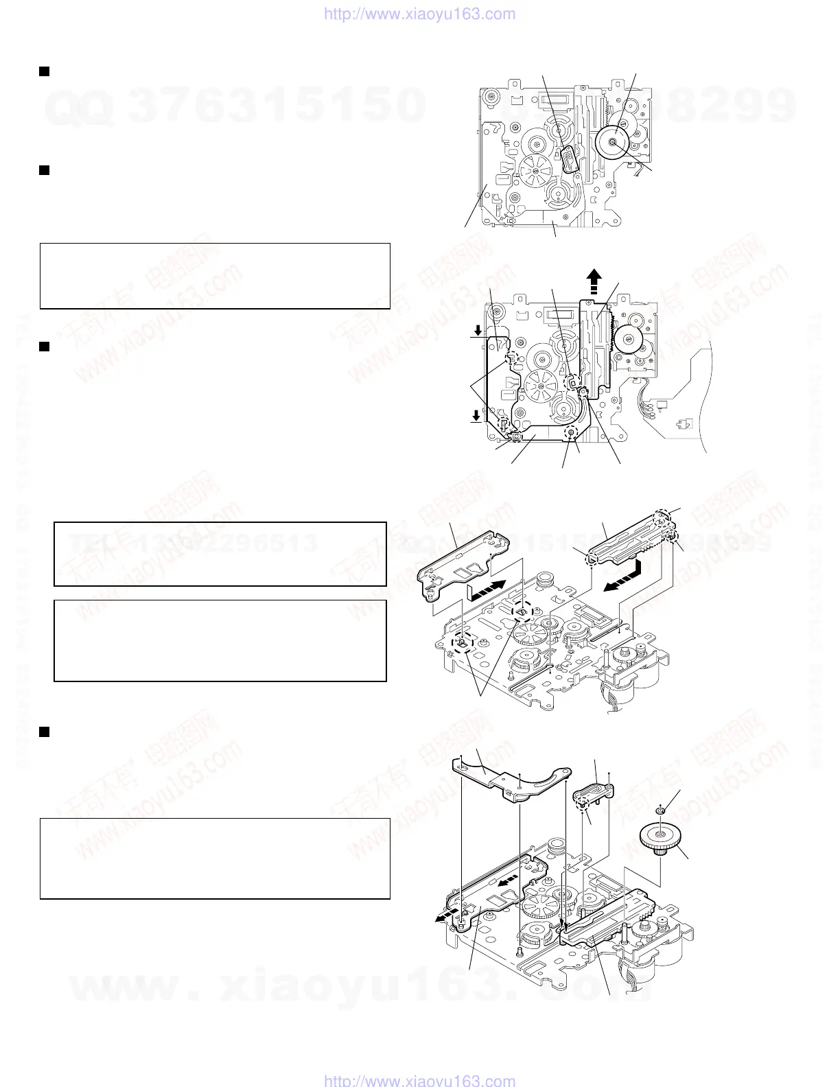Page #14 background image