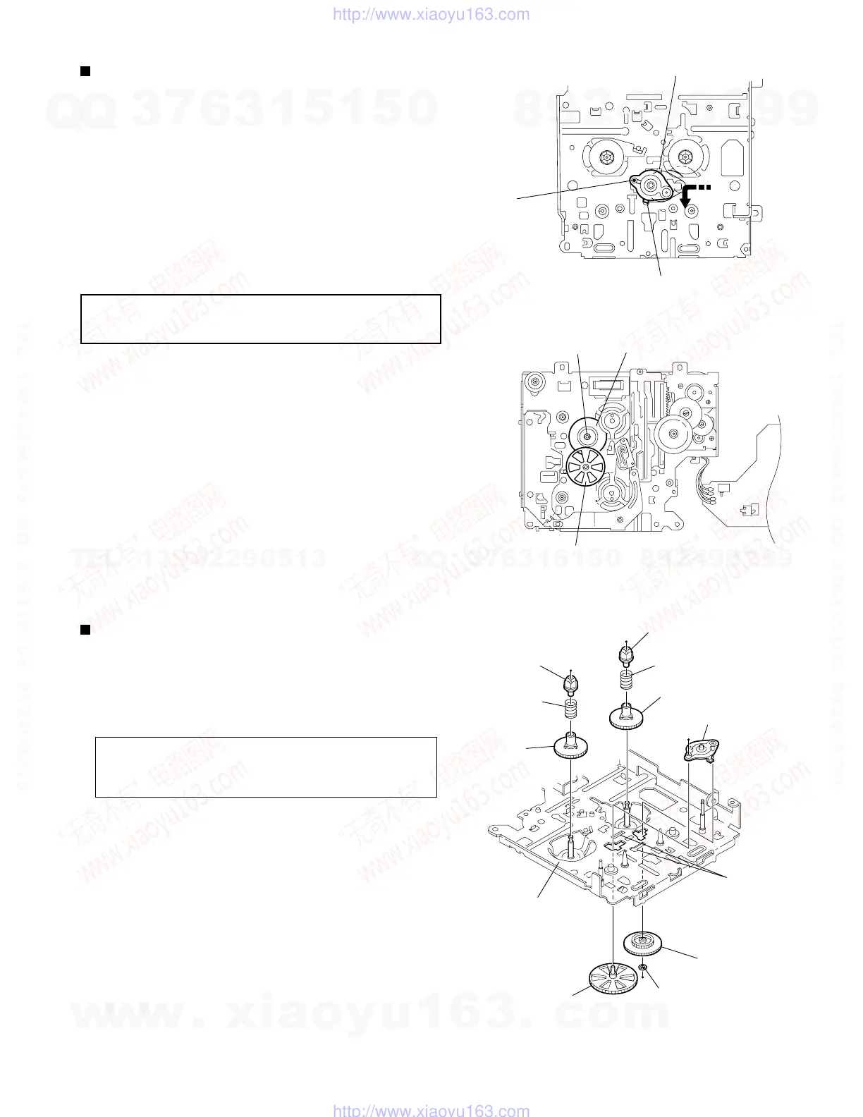 Page #15 background image